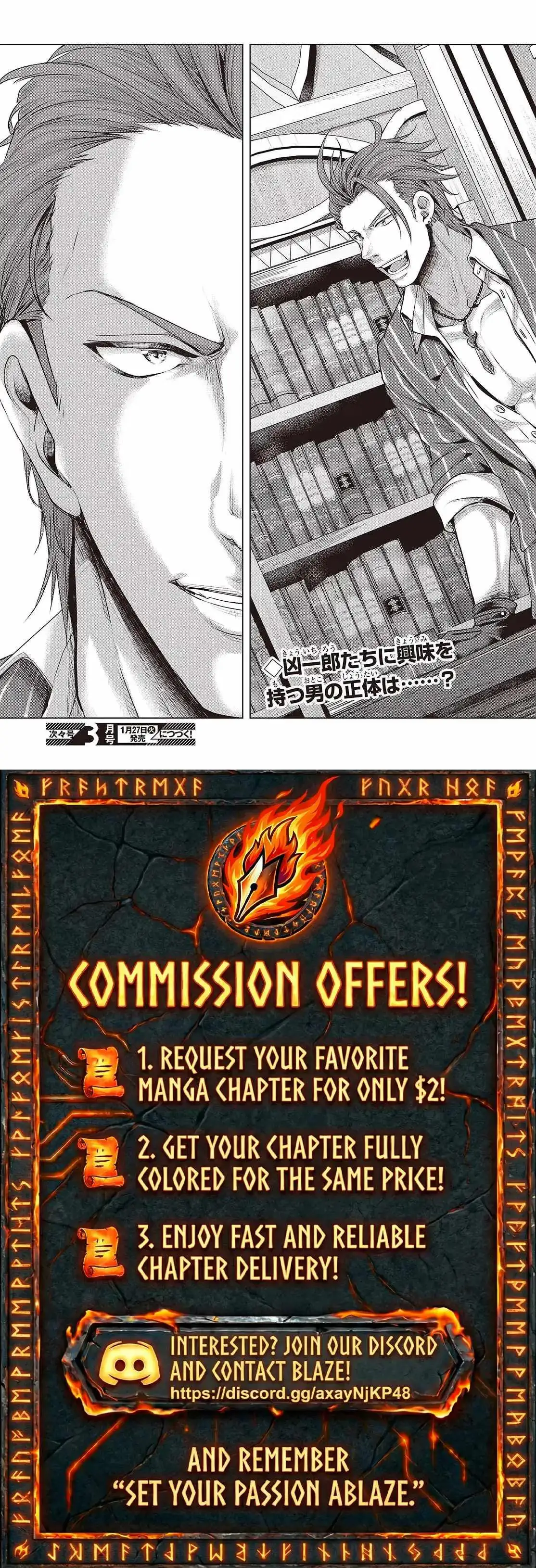 Read Before the Tutorial Starts chapter 19 image 28 on Lezhin