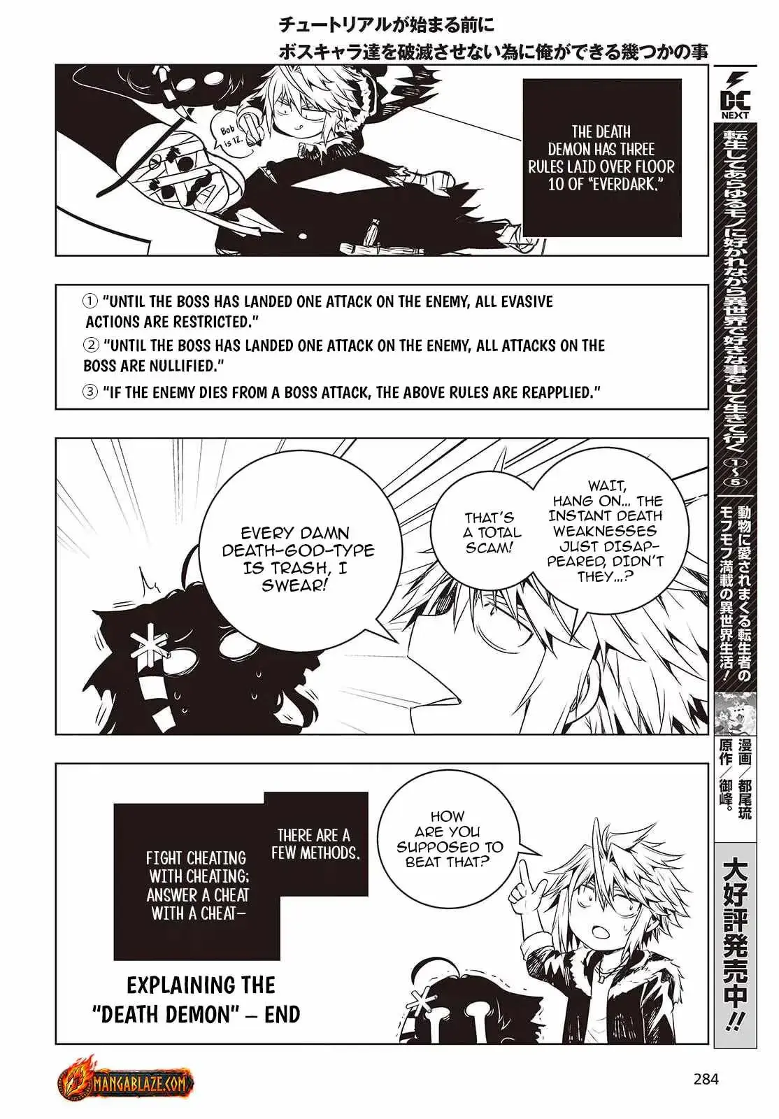 Read Before the Tutorial Starts chapter 19 image 3 on Lezhin