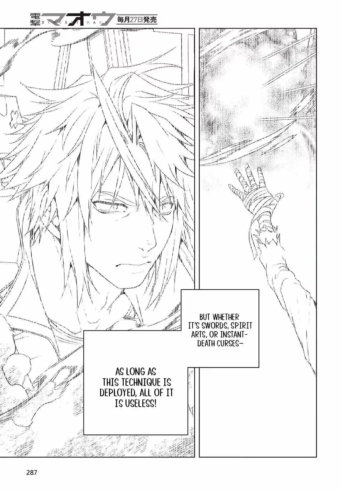 Read Before the Tutorial Starts chapter 19 image 6 on Lezhin