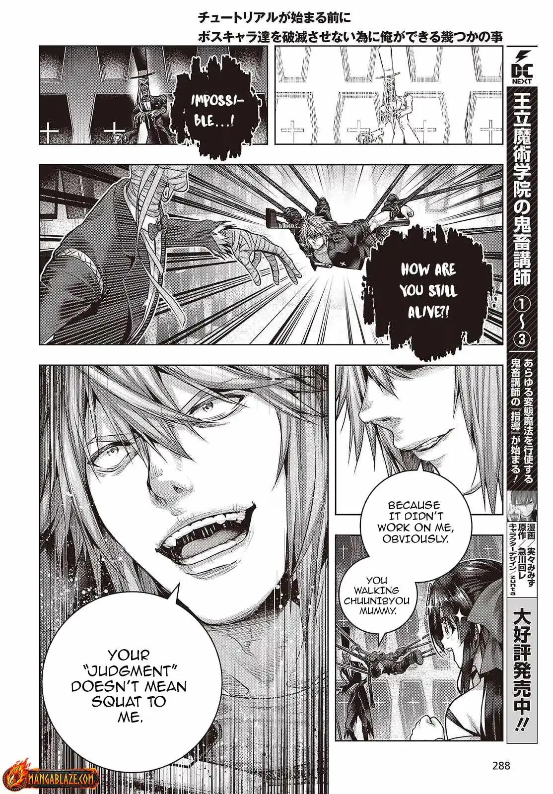 Read Before the Tutorial Starts chapter 19 image 7 on Lezhin
