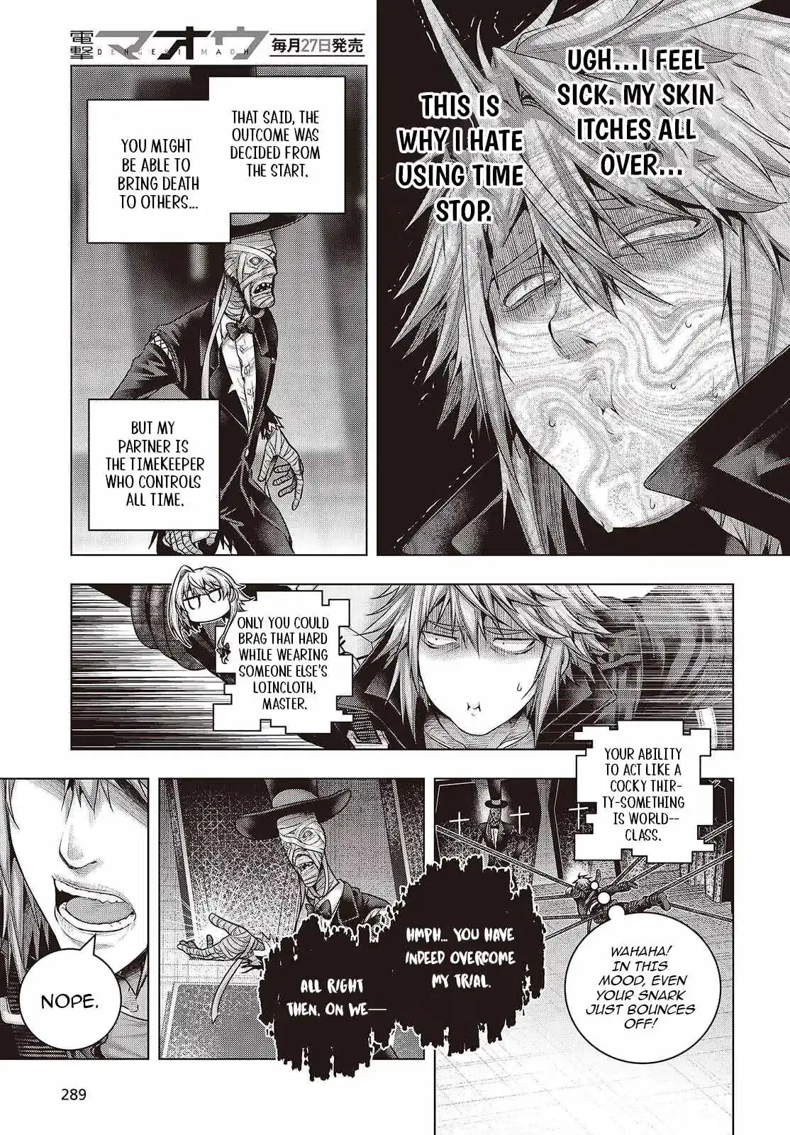 Read Before the Tutorial Starts chapter 19 image 8 on Lezhin