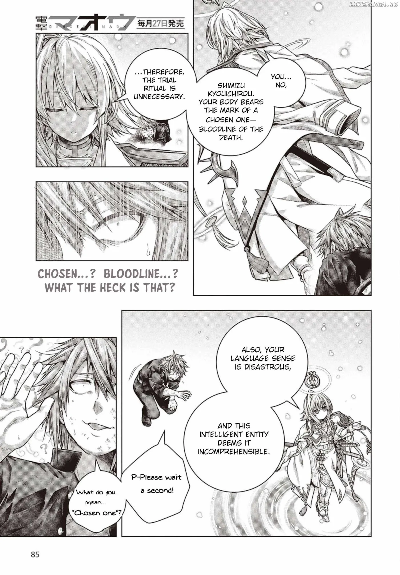 Read Before the Tutorial Starts chapter 2.1 image 12 on Lezhin