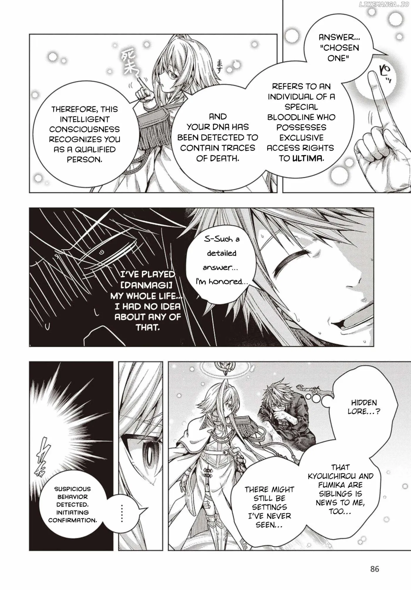 Read Before the Tutorial Starts chapter 2.1 image 13 on Lezhin