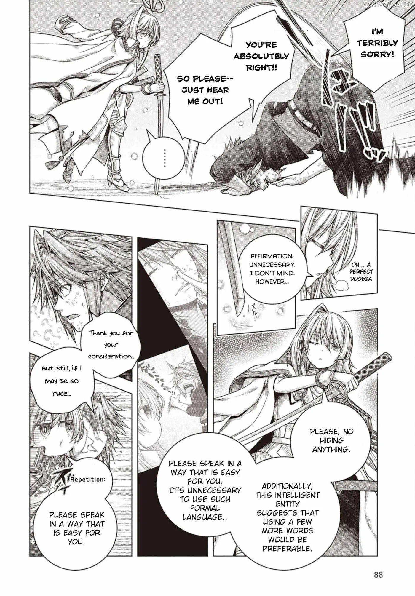 Read Before the Tutorial Starts chapter 2.1 image 15 on Lezhin