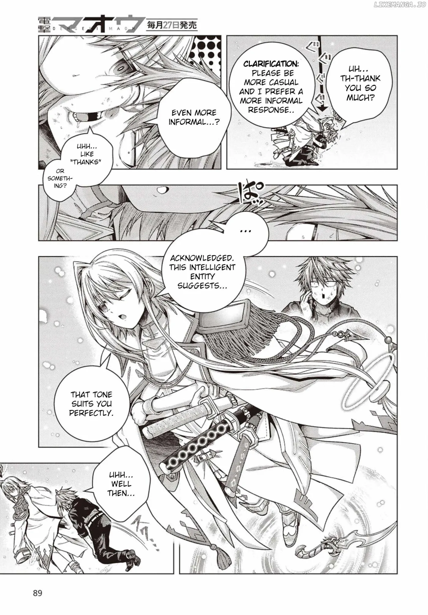 Read Before the Tutorial Starts chapter 2.1 image 16 on Lezhin