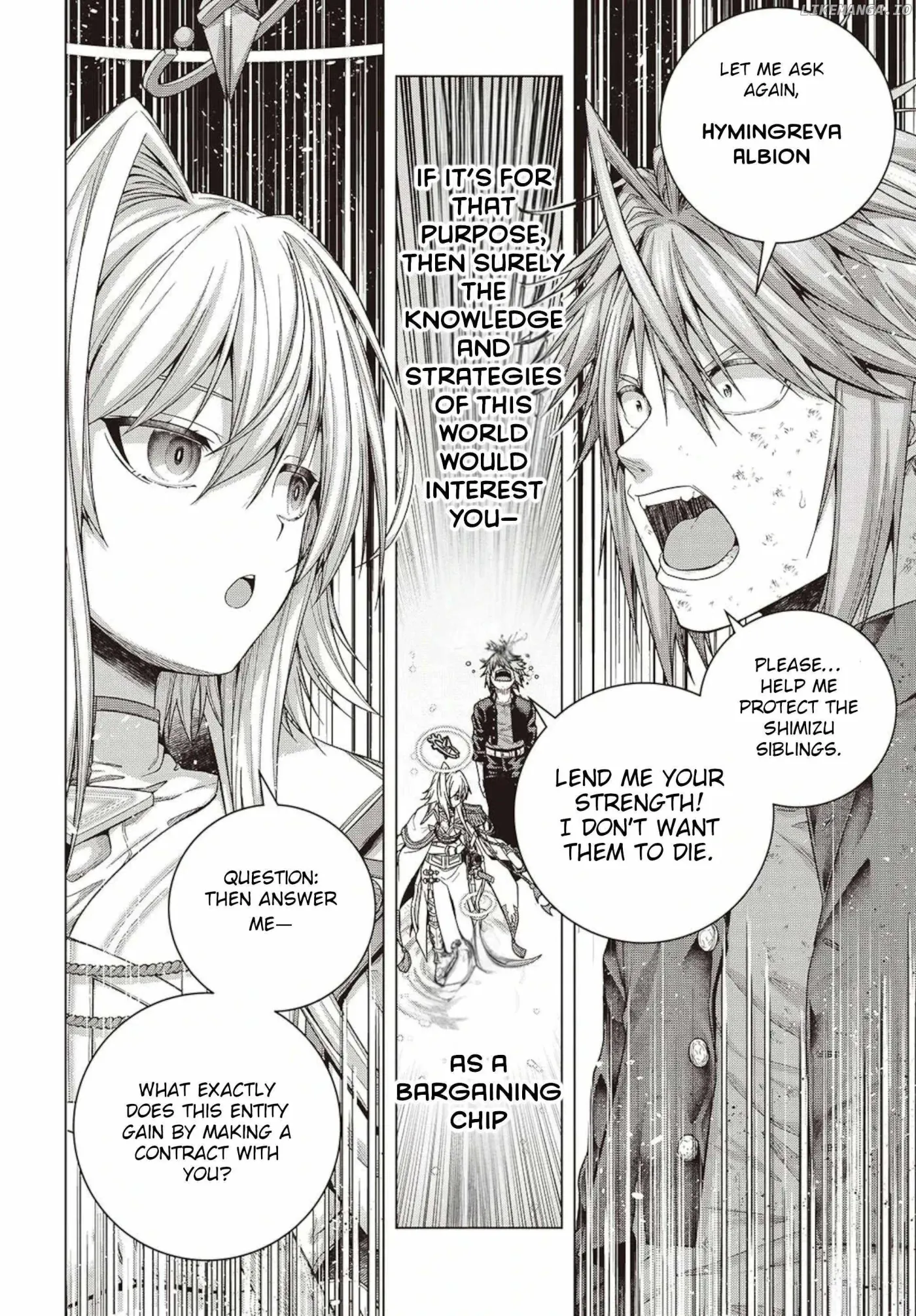 Read Before the Tutorial Starts chapter 2.1 image 17 on Lezhin
