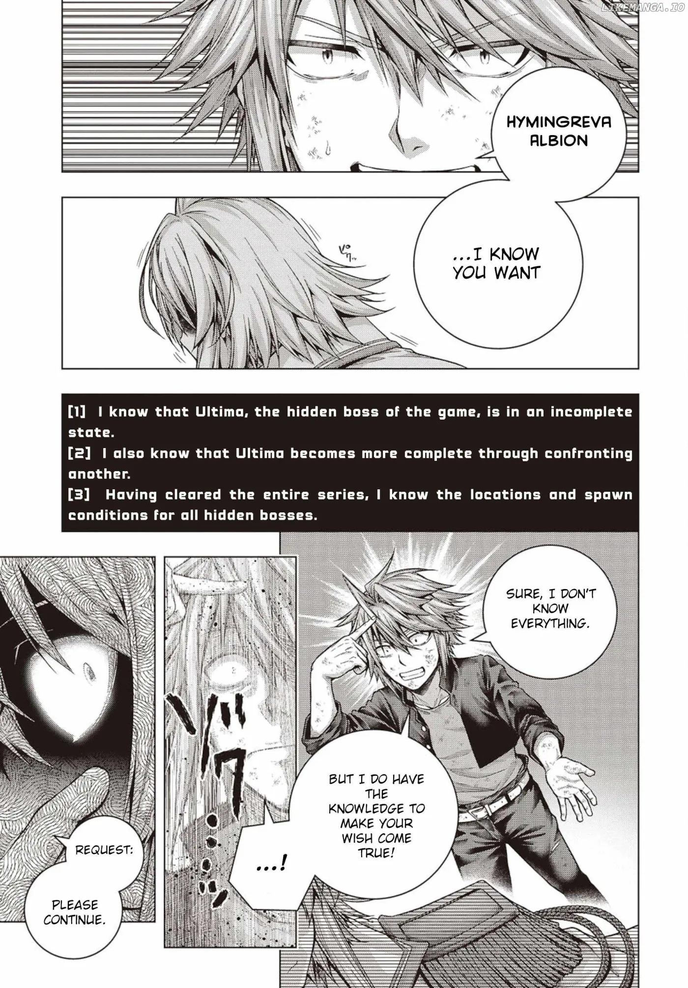Read Before the Tutorial Starts chapter 2.1 image 18 on Lezhin