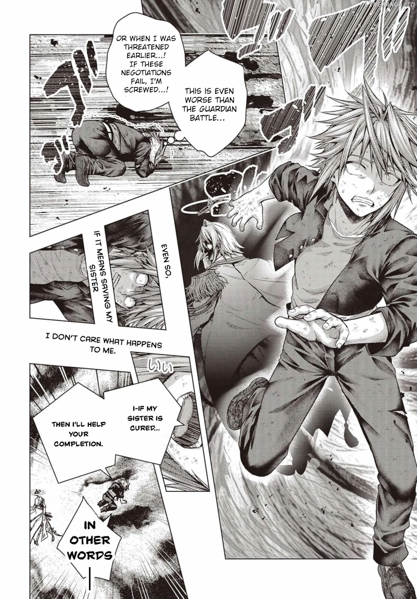 Read Before the Tutorial Starts chapter 2.1 image 19 on Lezhin
