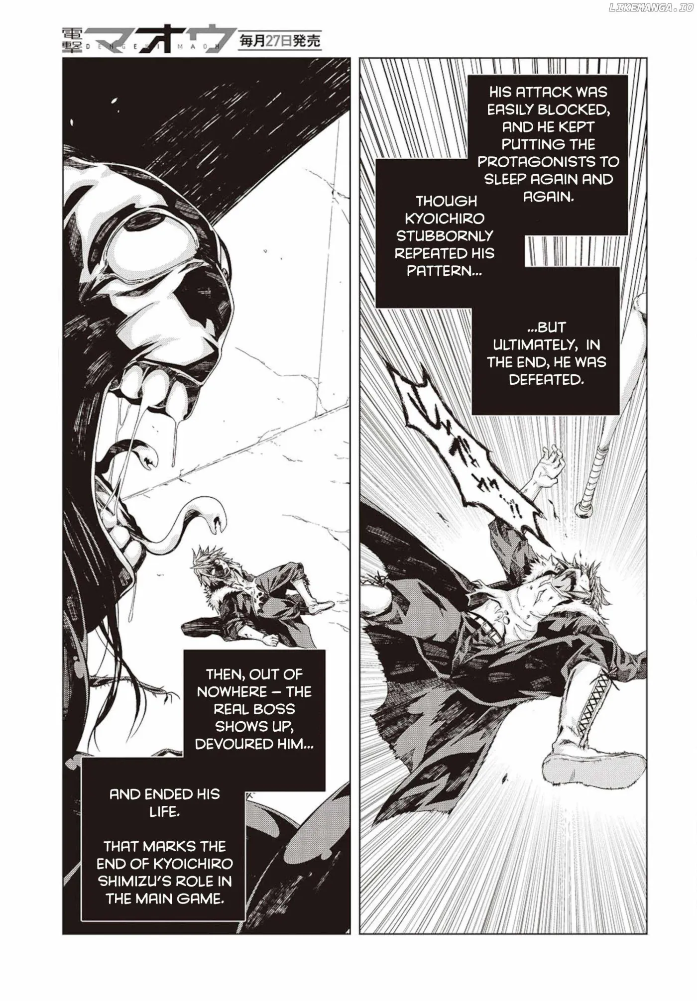 Read Before the Tutorial Starts chapter 2.1 image 4 on Lezhin