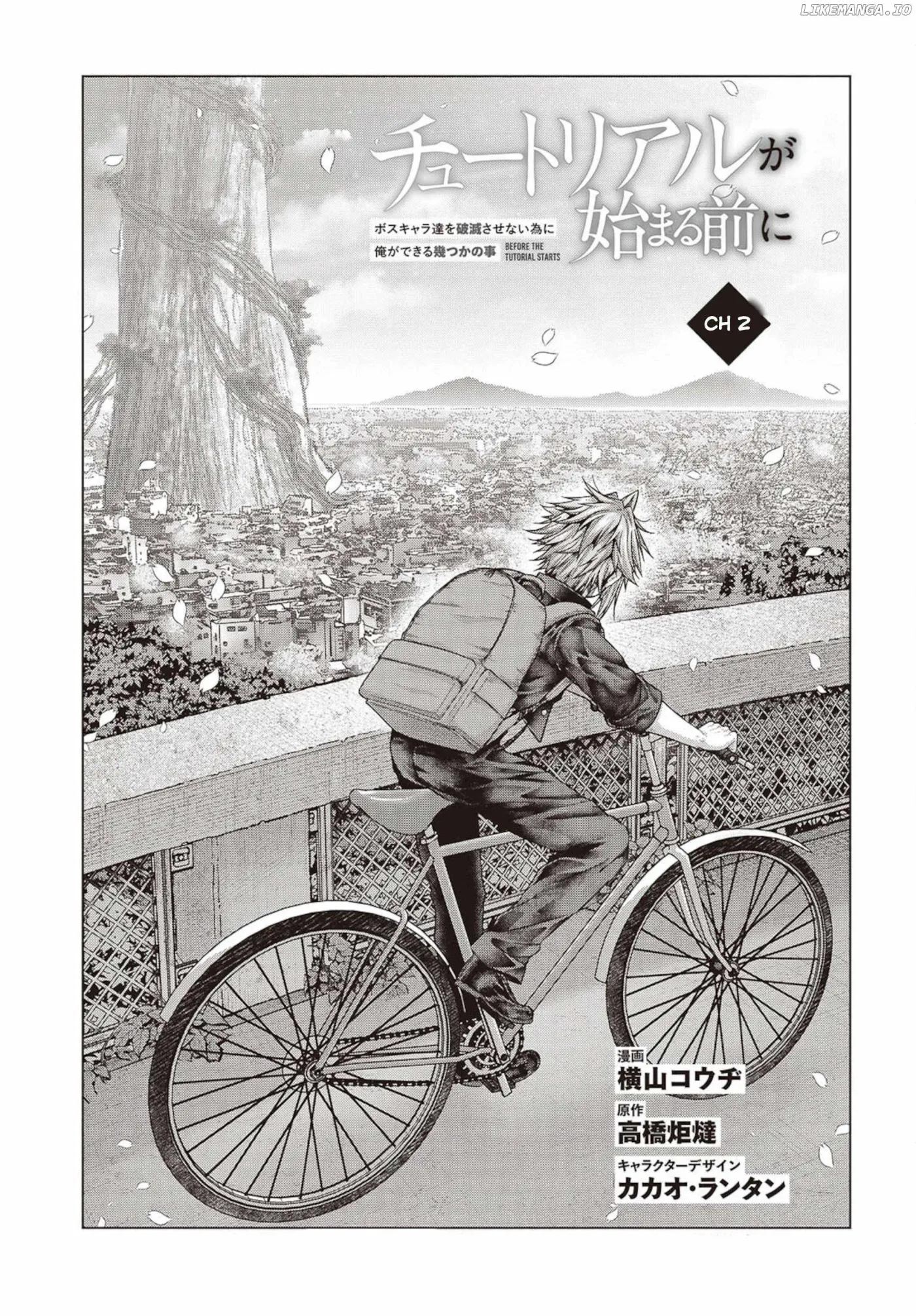 Read Before the Tutorial Starts chapter 2.1 image 6 on Lezhin