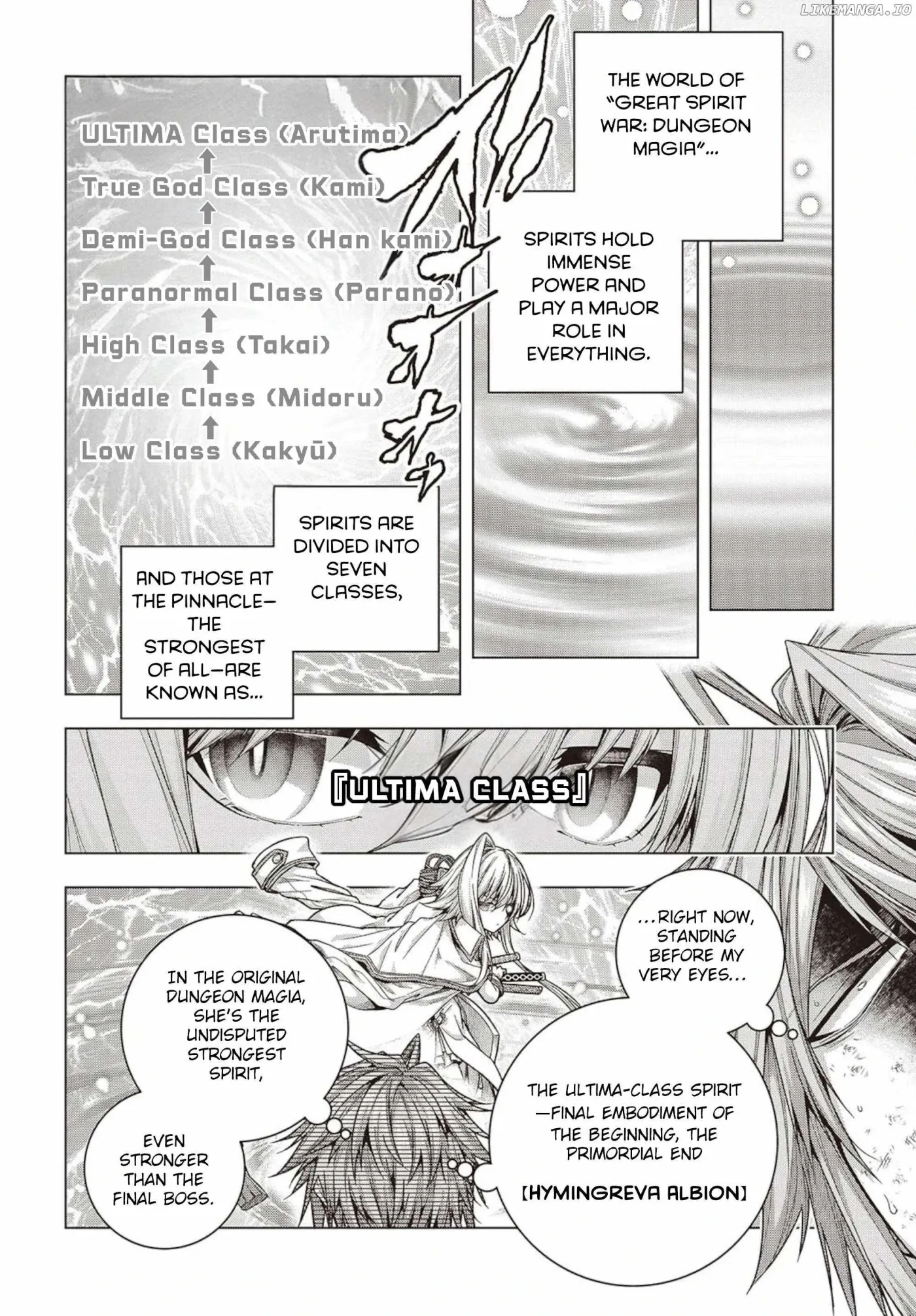 Read Before the Tutorial Starts chapter 2.1 image 7 on Lezhin
