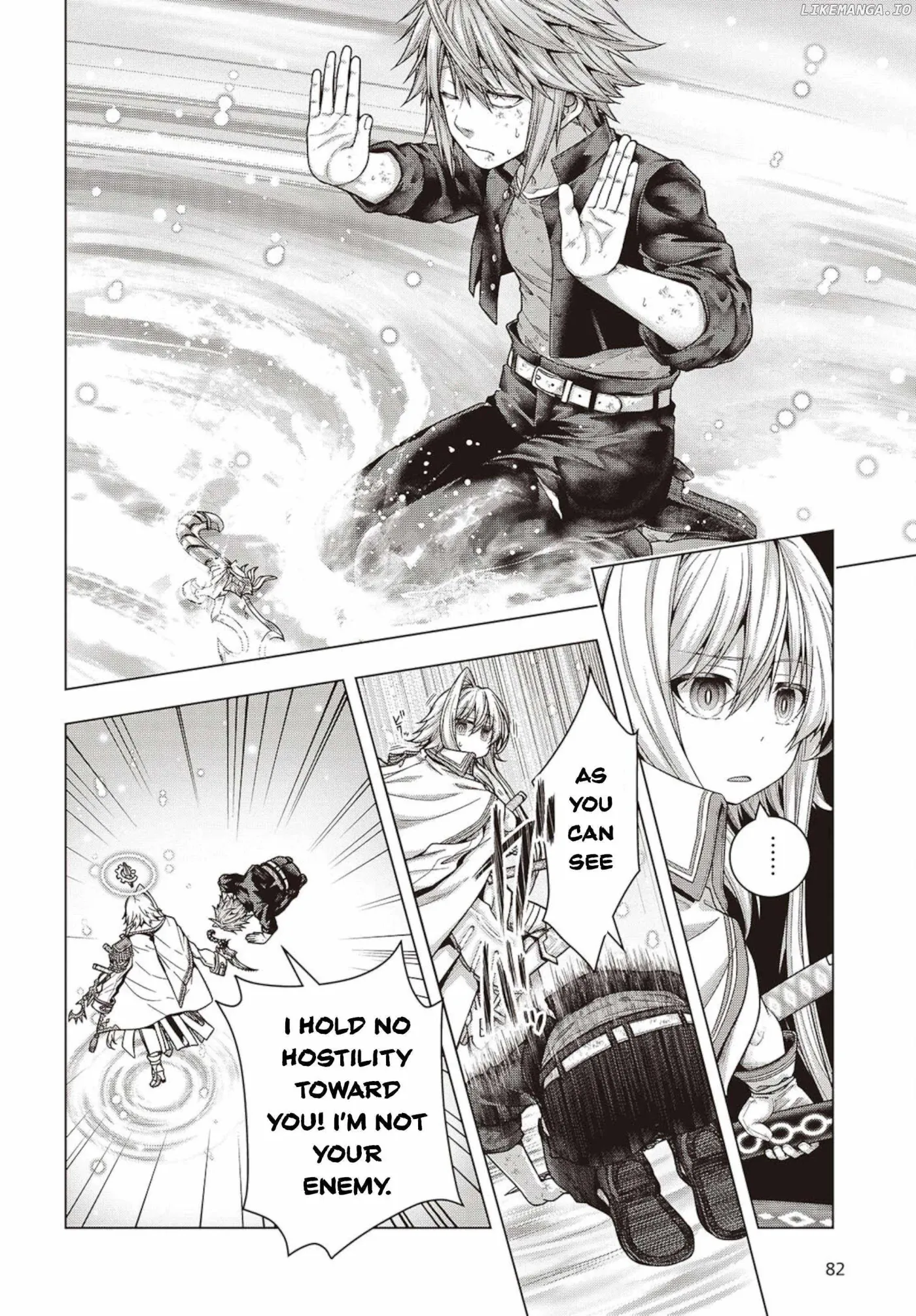 Read Before the Tutorial Starts chapter 2.1 image 9 on Lezhin