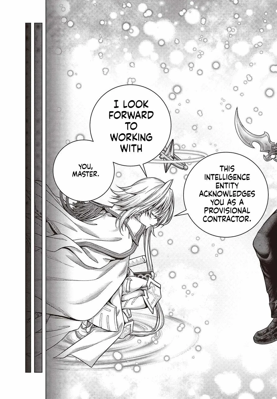Read Before the Tutorial Starts chapter 2.2 image 12 on Lezhin