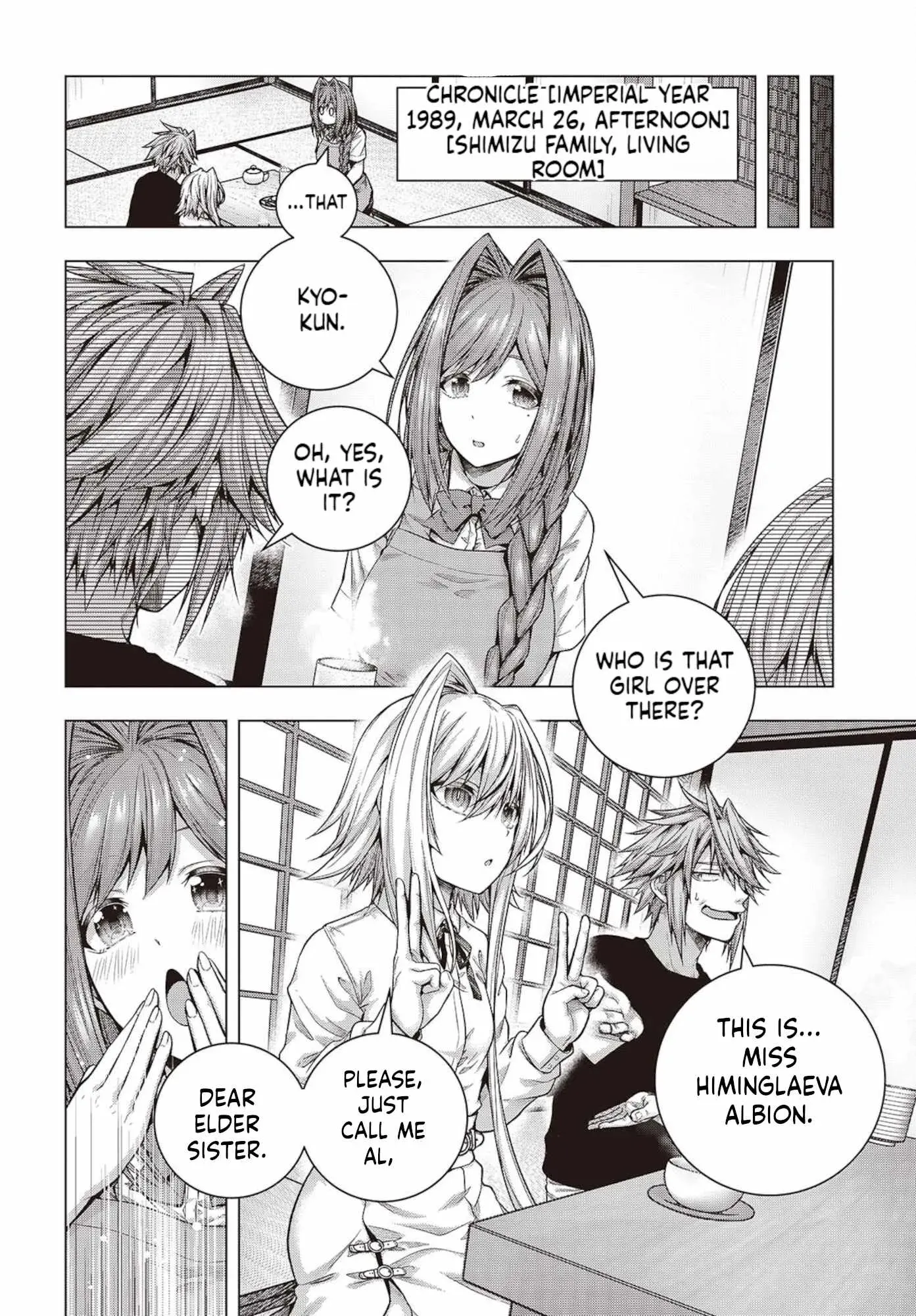 Read Before the Tutorial Starts chapter 2.2 image 14 on Lezhin