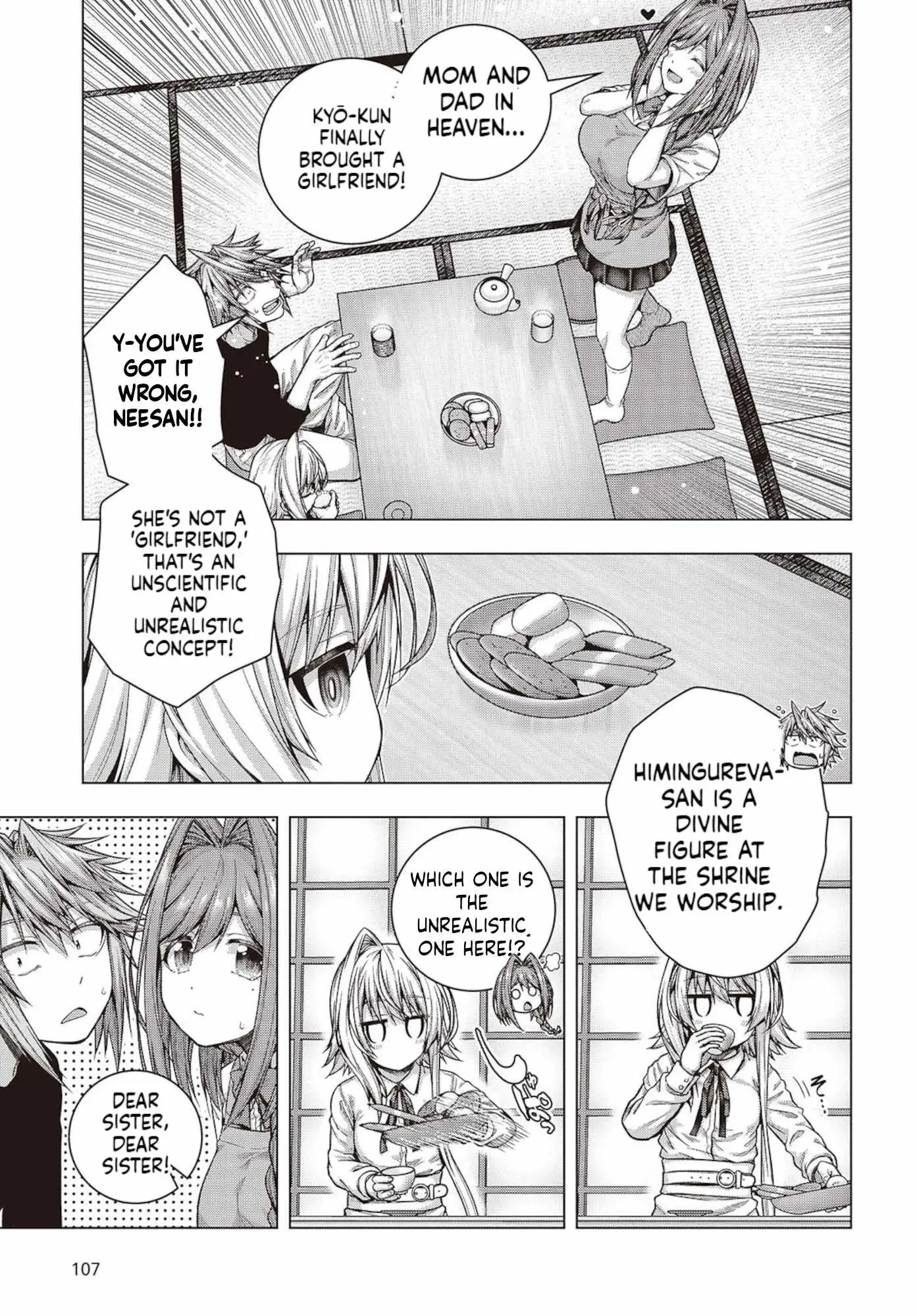 Read Before the Tutorial Starts chapter 2.2 image 15 on Lezhin