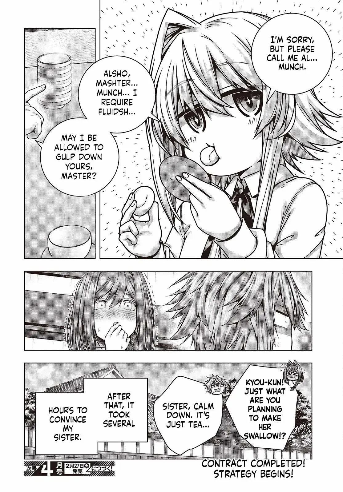 Read Before the Tutorial Starts chapter 2.2 image 18 on Lezhin