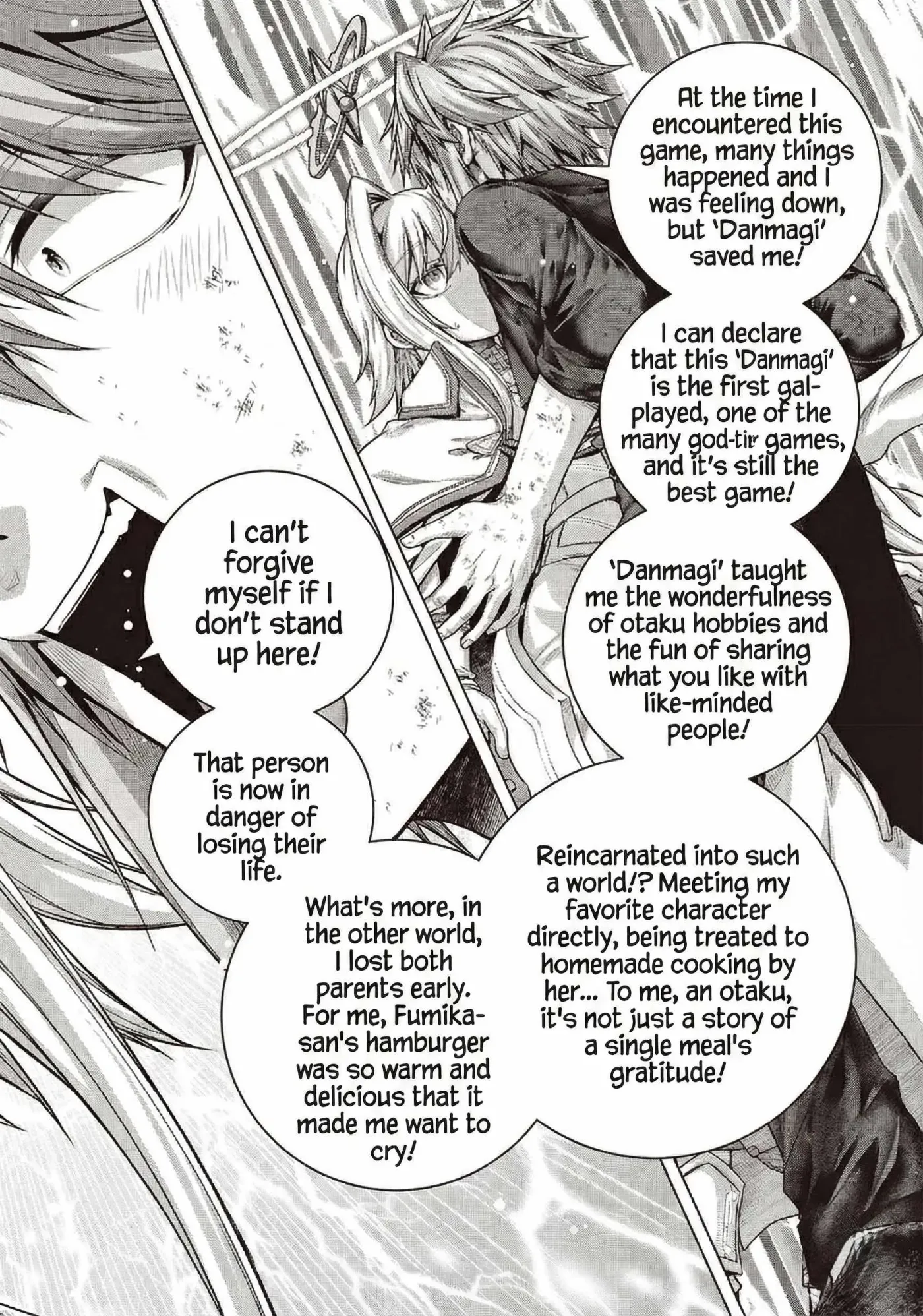 Read Before the Tutorial Starts chapter 2.2 image 5 on Lezhin