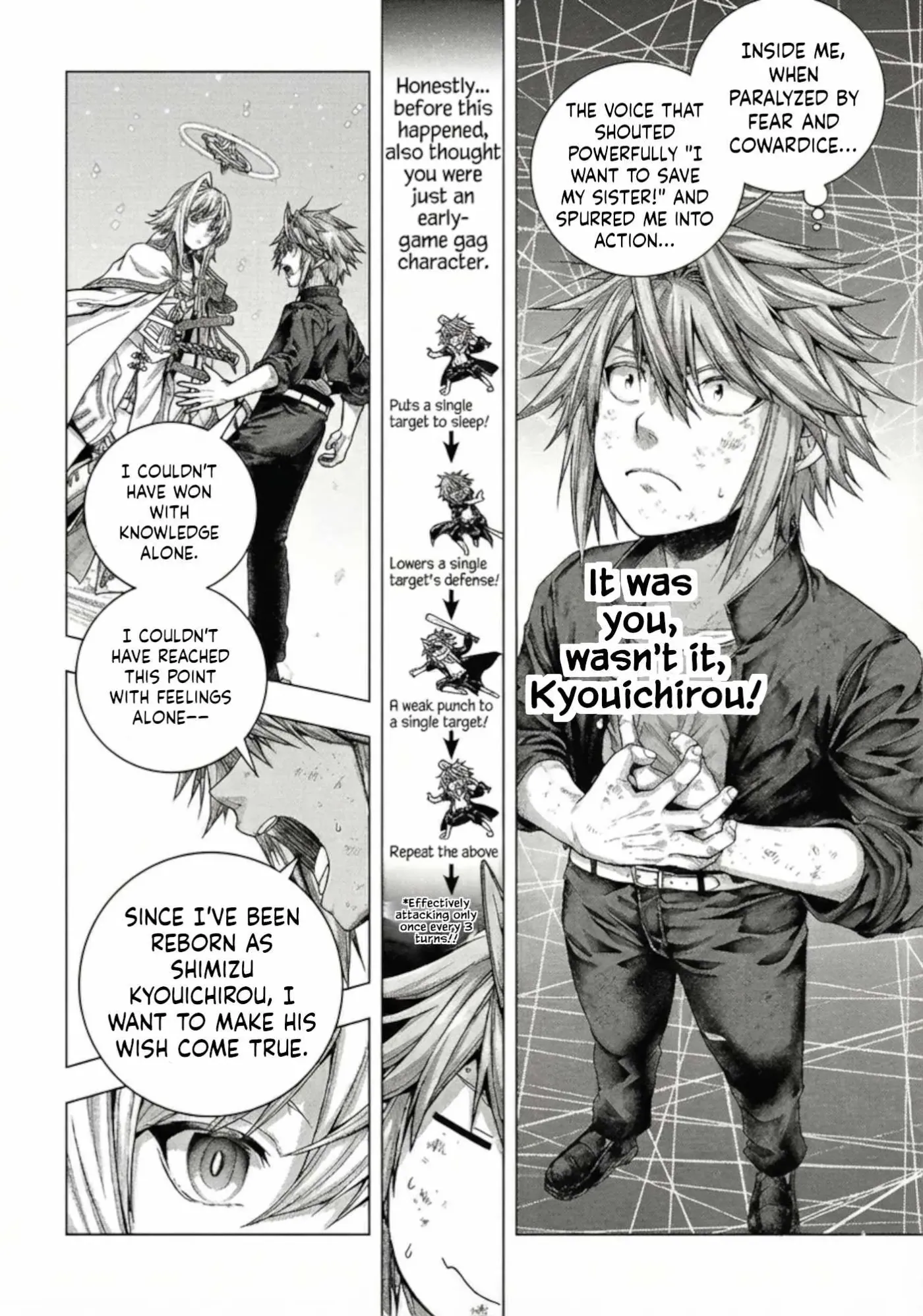 Read Before the Tutorial Starts chapter 2.2 image 9 on Lezhin