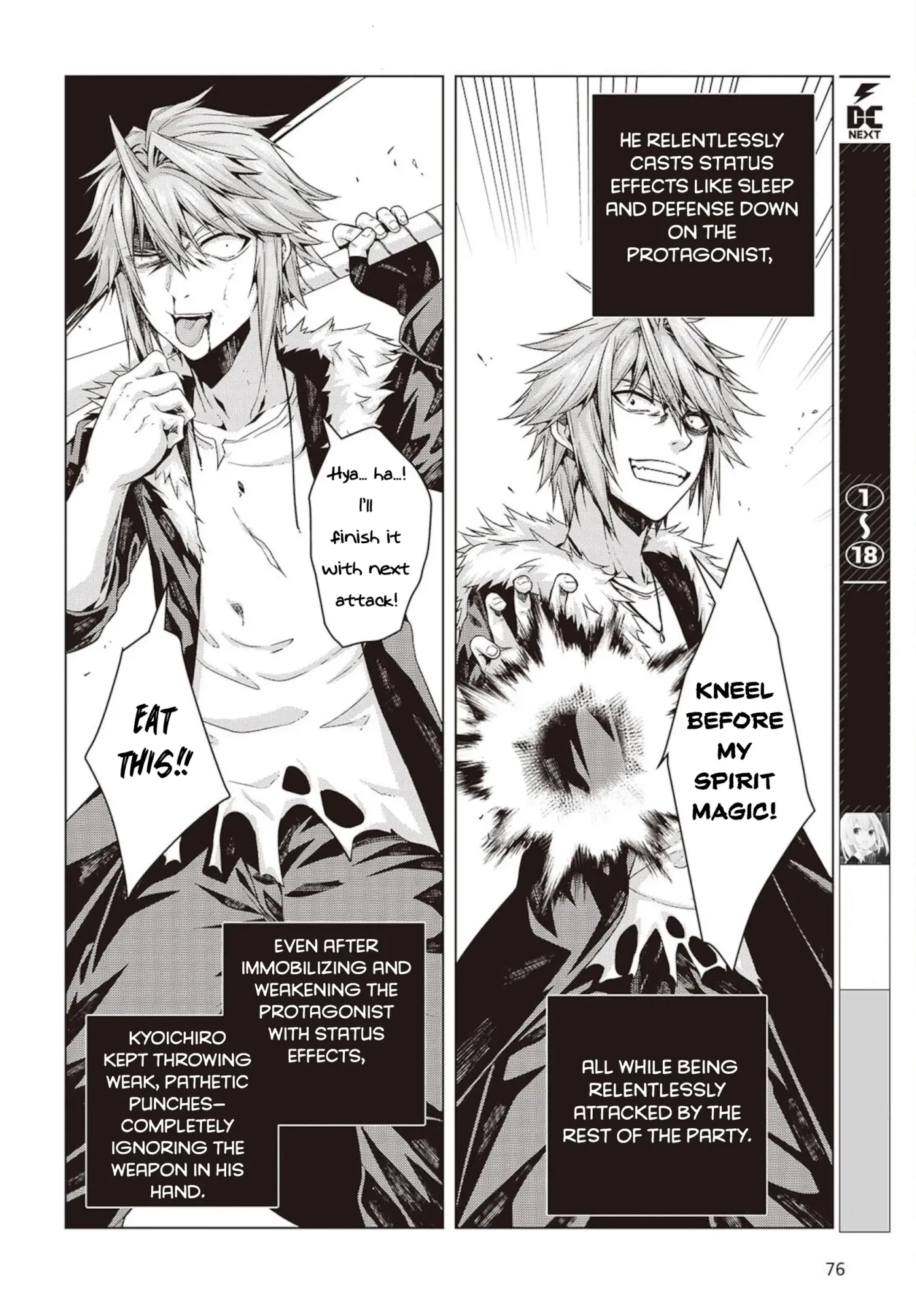 Read Before the Tutorial Starts chapter 2 image 1 on Lezhin