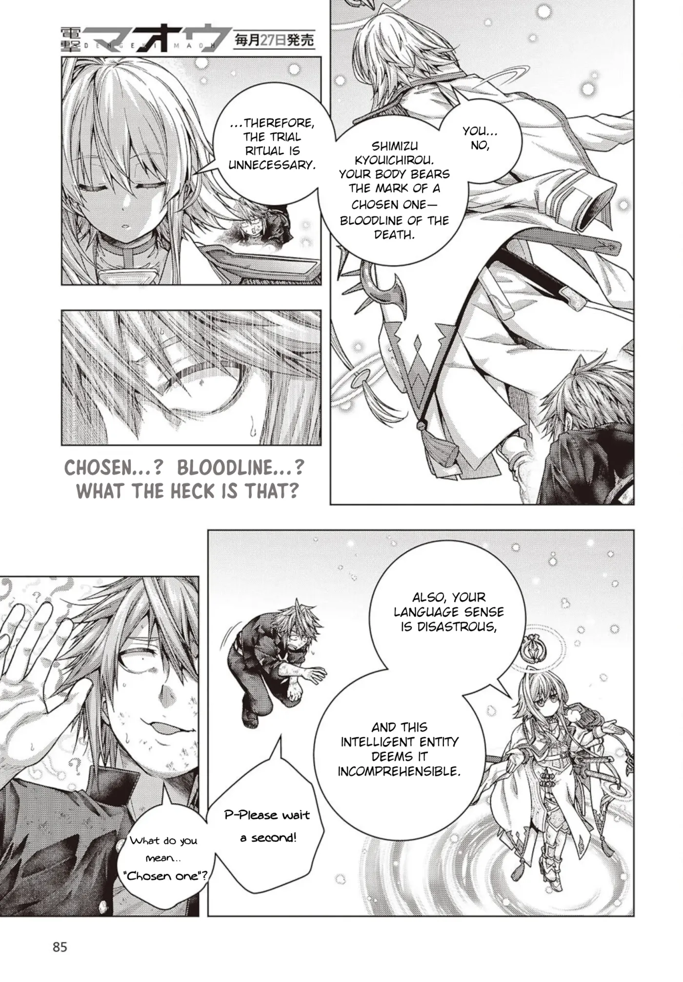 Read Before the Tutorial Starts chapter 2 image 10 on Lezhin