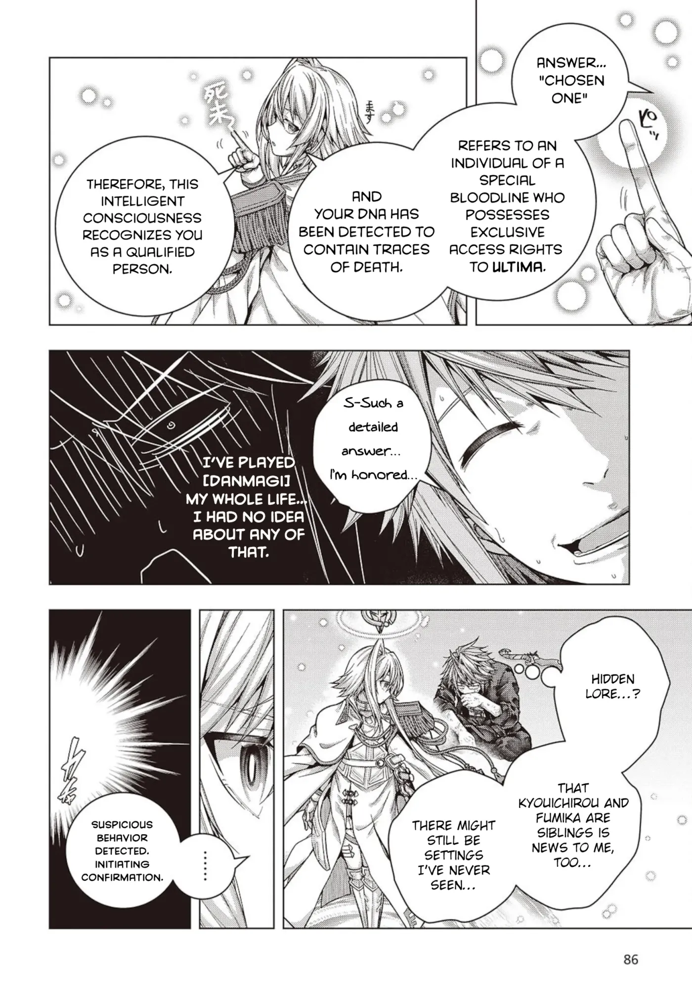 Read Before the Tutorial Starts chapter 2 image 11 on Lezhin