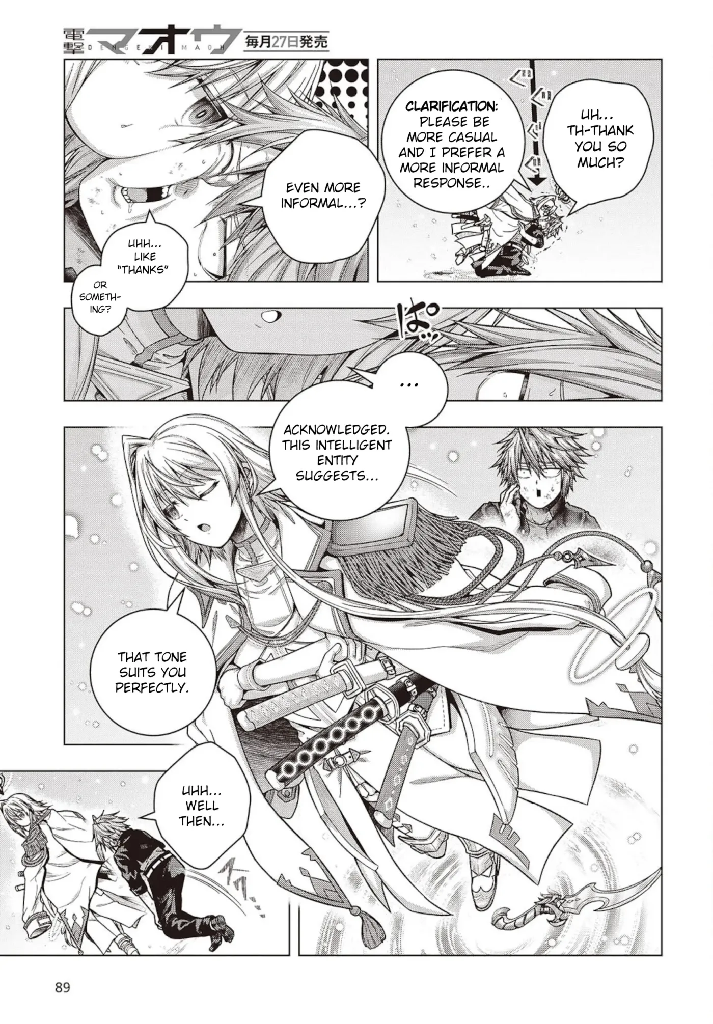 Read Before the Tutorial Starts chapter 2 image 14 on Lezhin