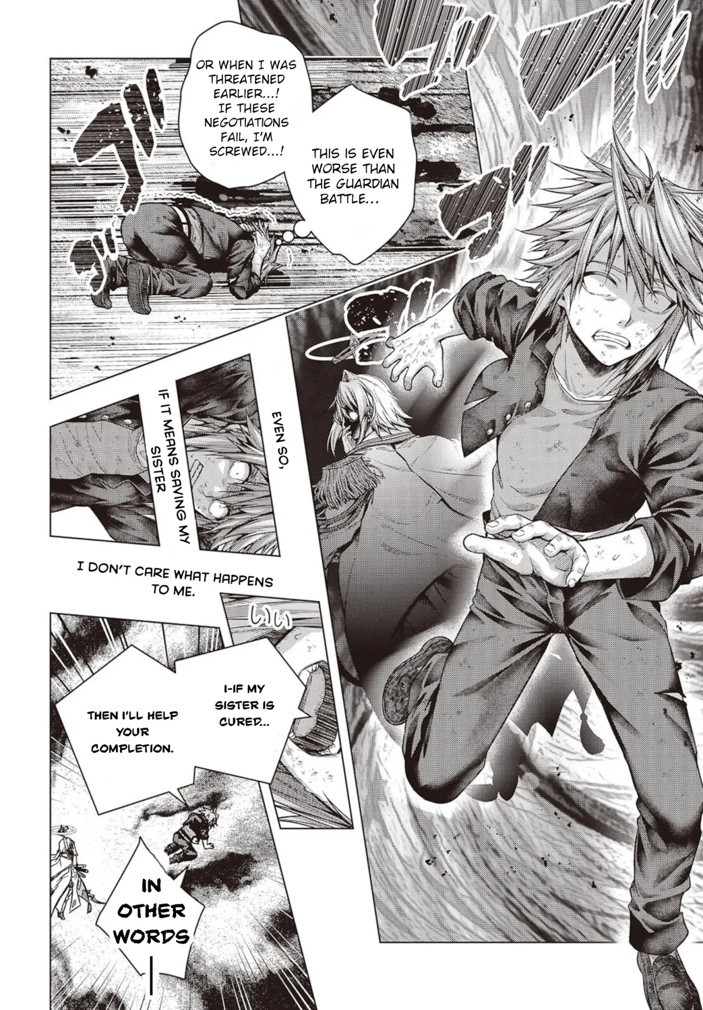 Read Before the Tutorial Starts chapter 2 image 17 on Lezhin
