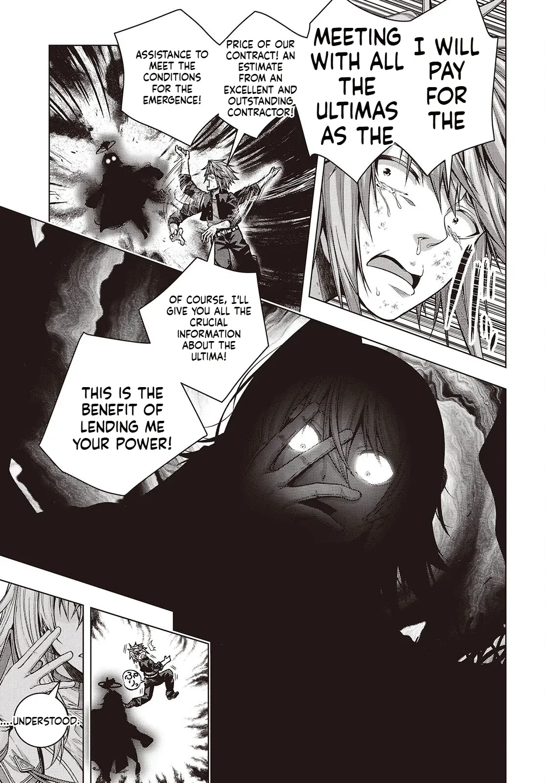 Read Before the Tutorial Starts chapter 2 image 19 on Lezhin