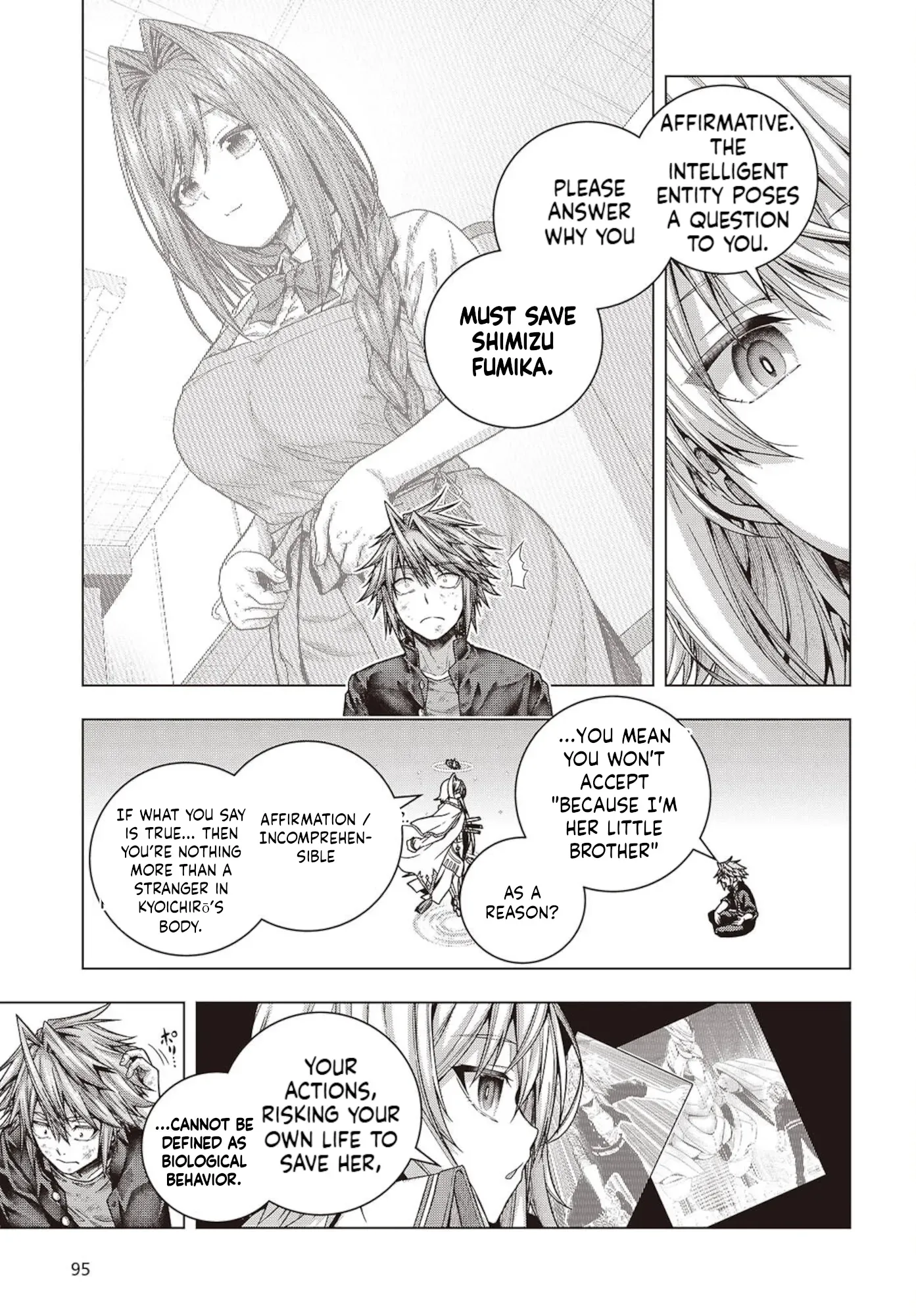 Read Before the Tutorial Starts chapter 2 image 21 on Lezhin
