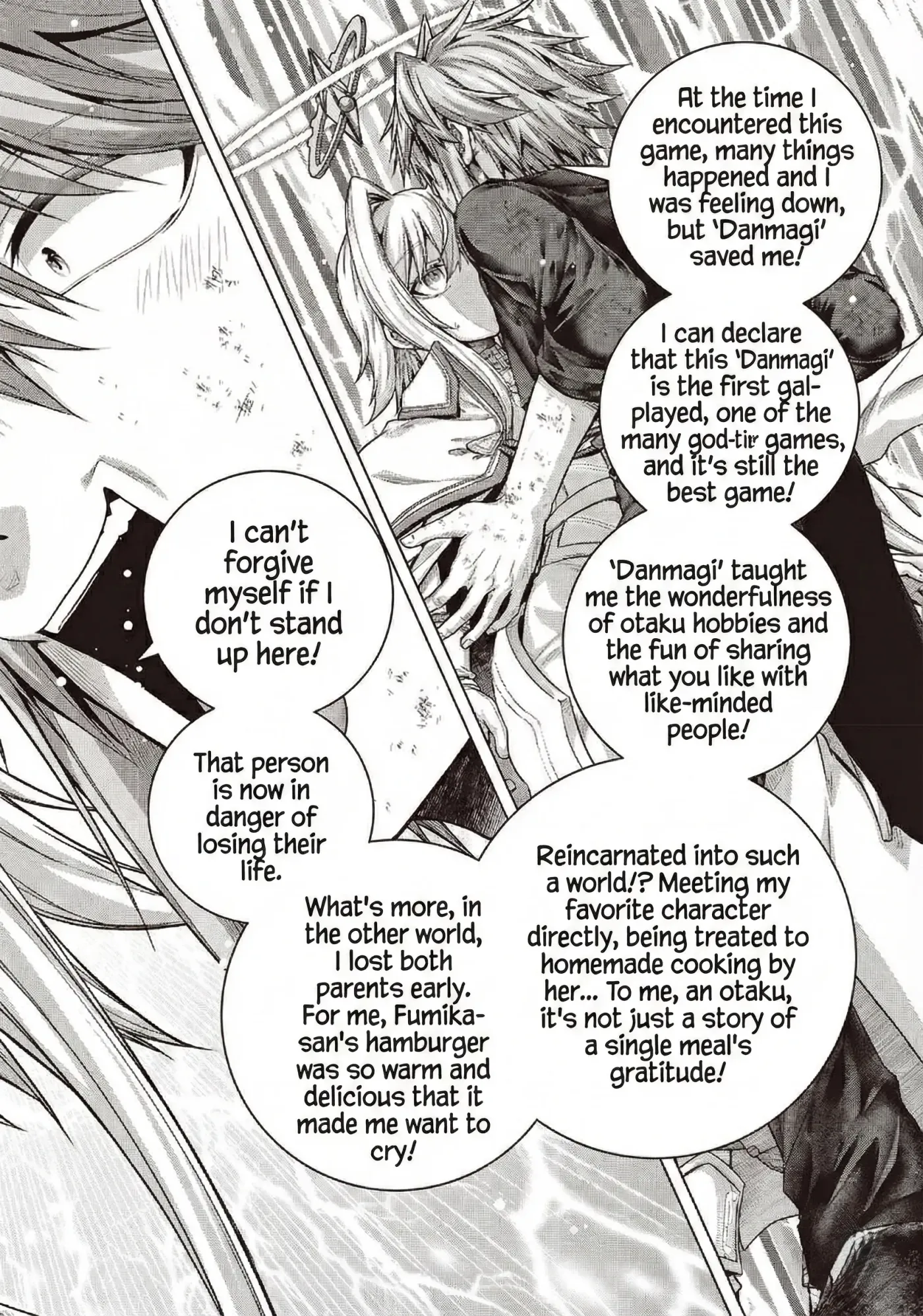 Read Before the Tutorial Starts chapter 2 image 24 on Lezhin