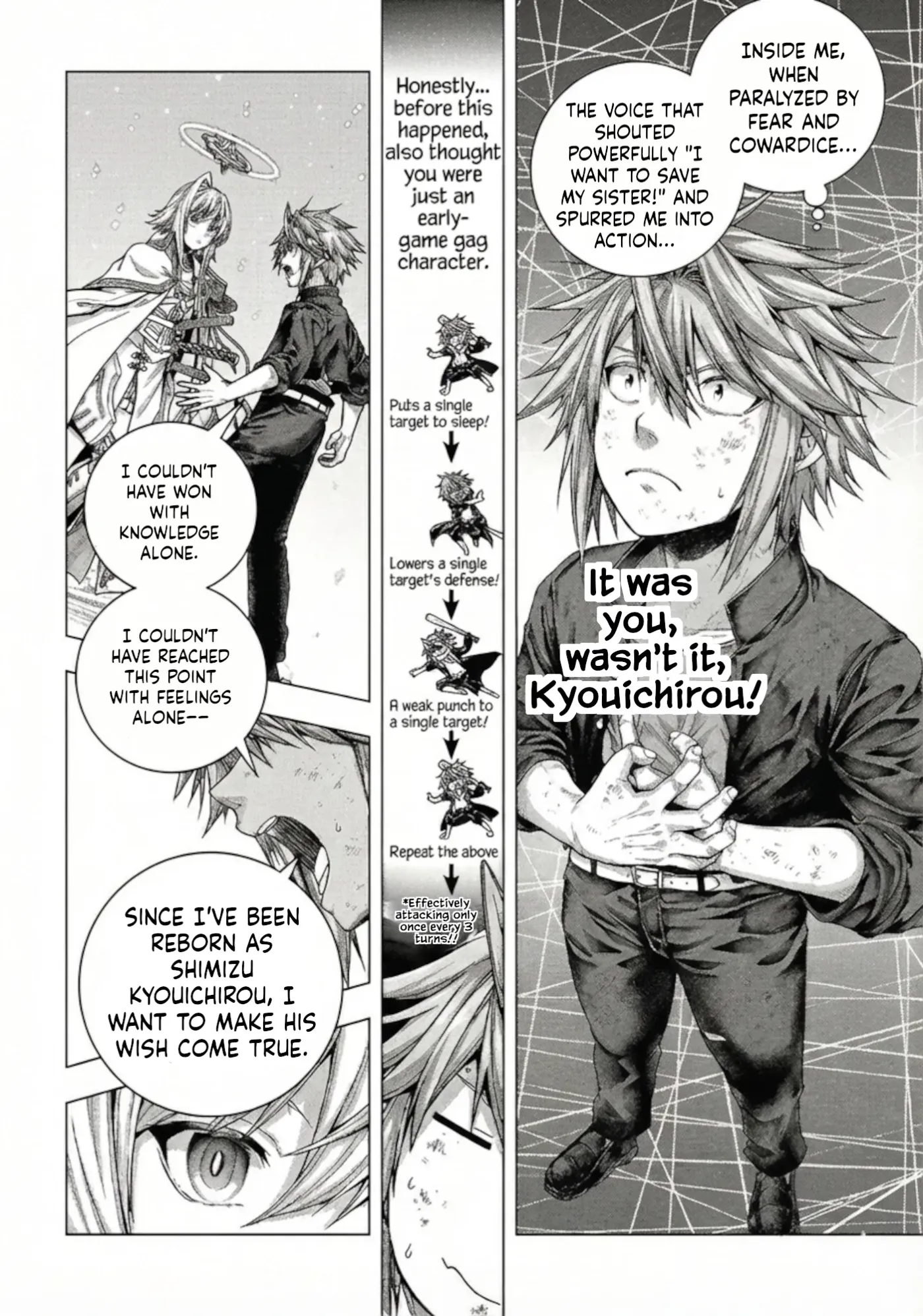 Read Before the Tutorial Starts chapter 2 image 28 on Lezhin