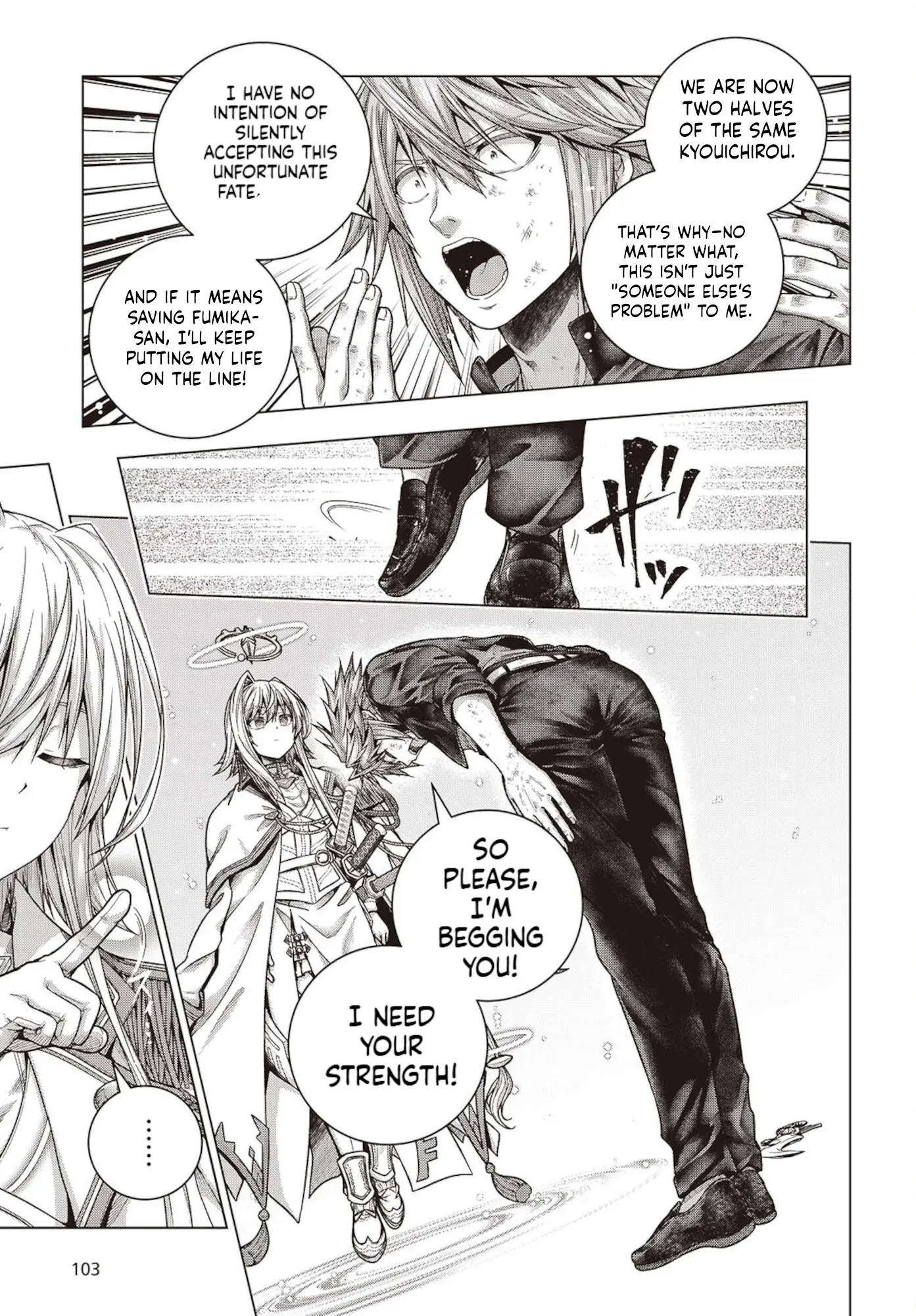 Read Before the Tutorial Starts chapter 2 image 29 on Lezhin
