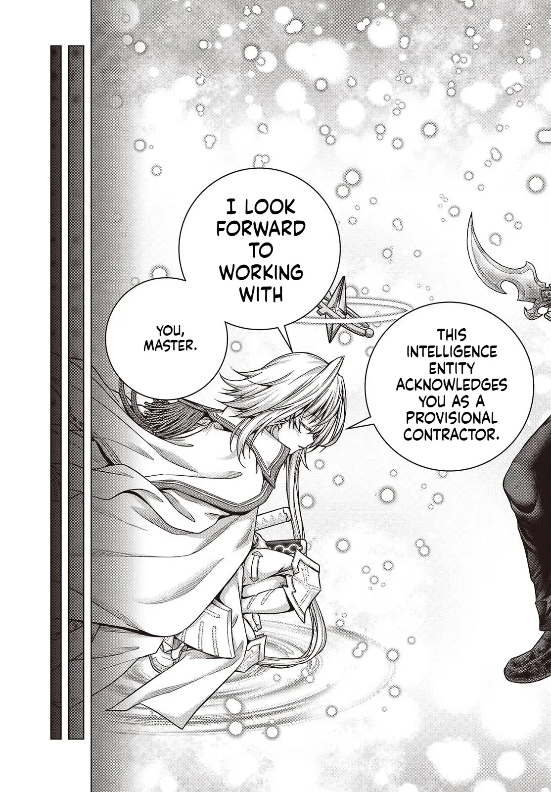 Read Before the Tutorial Starts chapter 2 image 31 on Lezhin