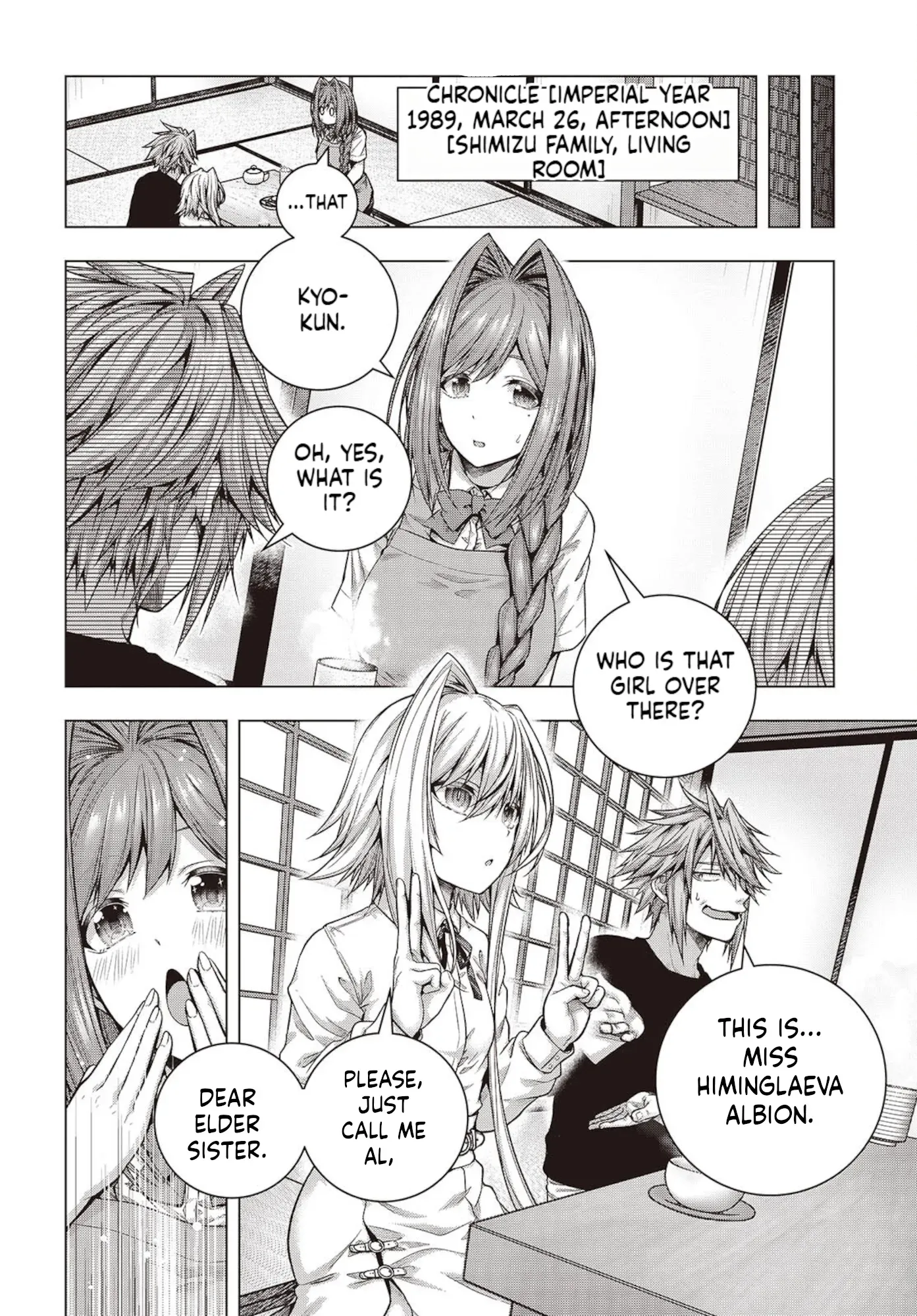 Read Before the Tutorial Starts chapter 2 image 33 on Lezhin