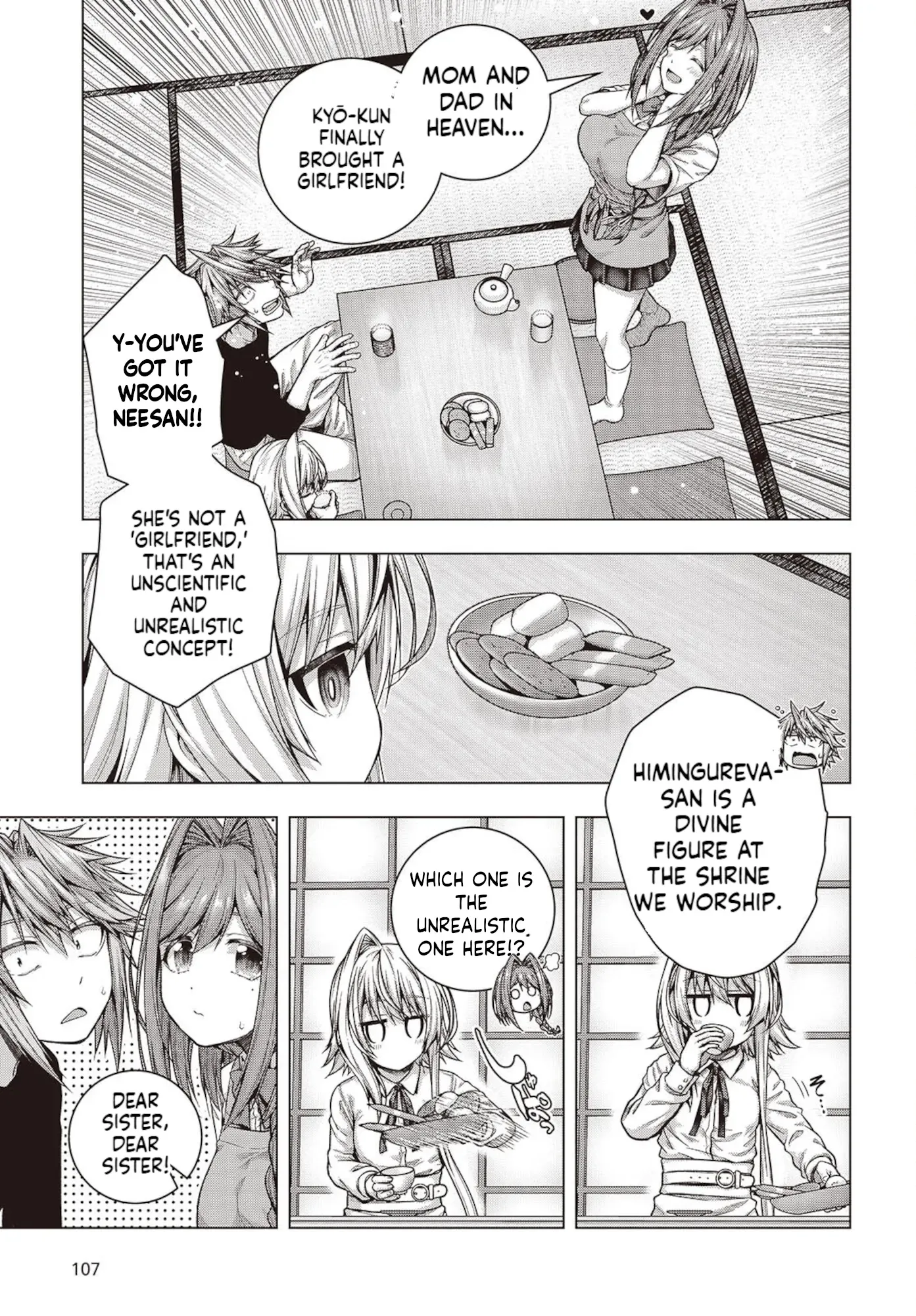 Read Before the Tutorial Starts chapter 2 image 34 on Lezhin