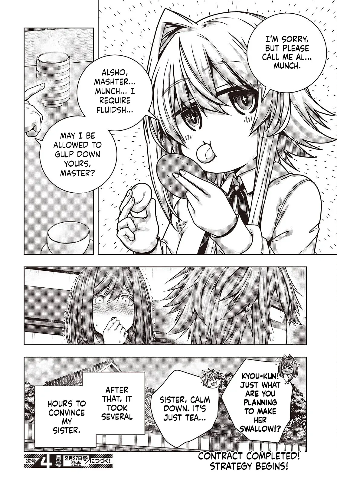 Read Before the Tutorial Starts chapter 2 image 36 on Lezhin