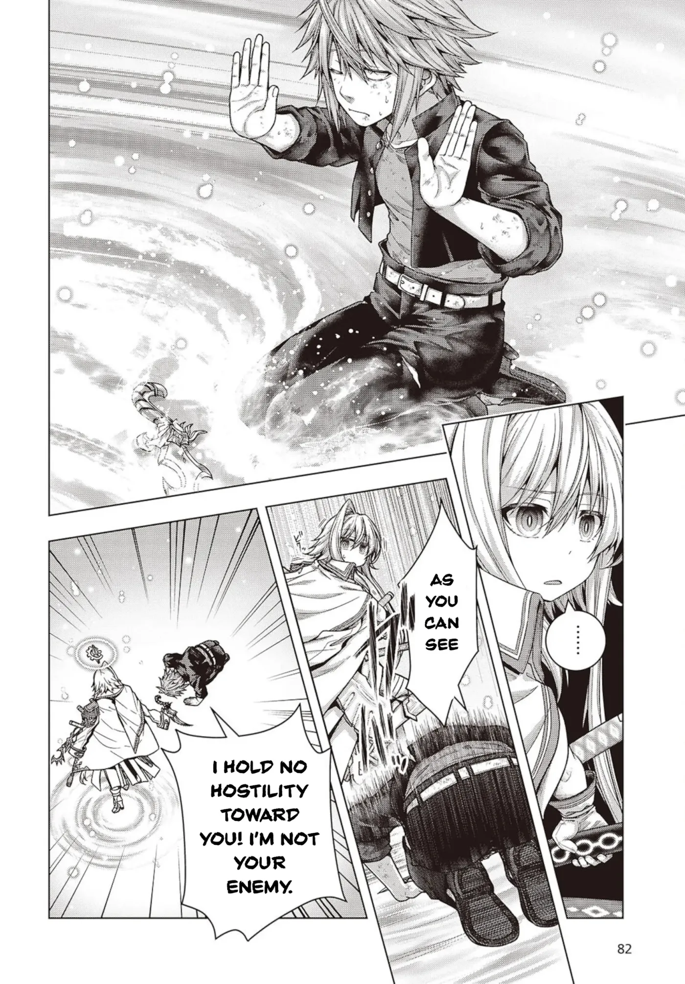 Read Before the Tutorial Starts chapter 2 image 7 on Lezhin