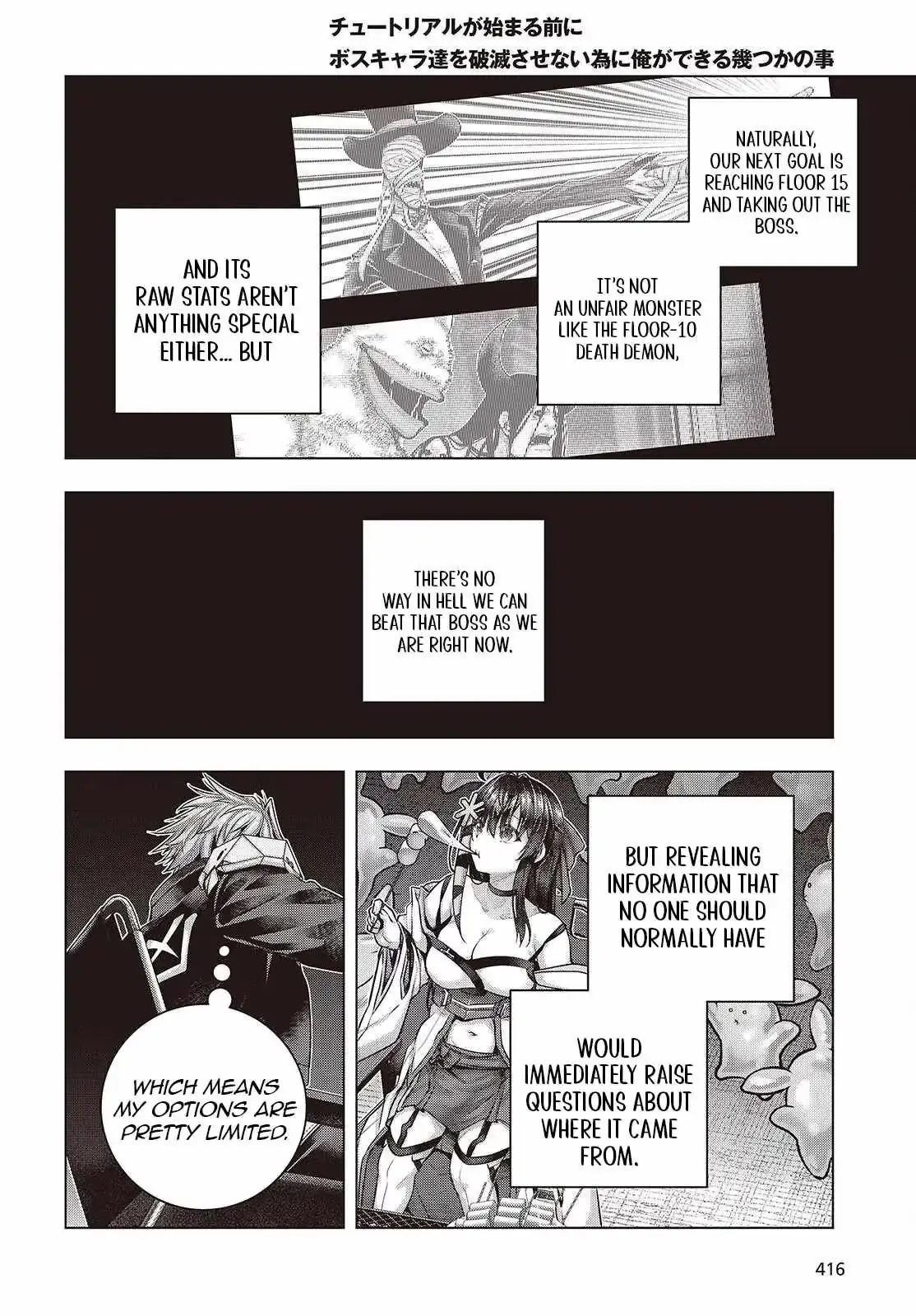 Read Before the Tutorial Starts chapter 20 image 11 on Lezhin