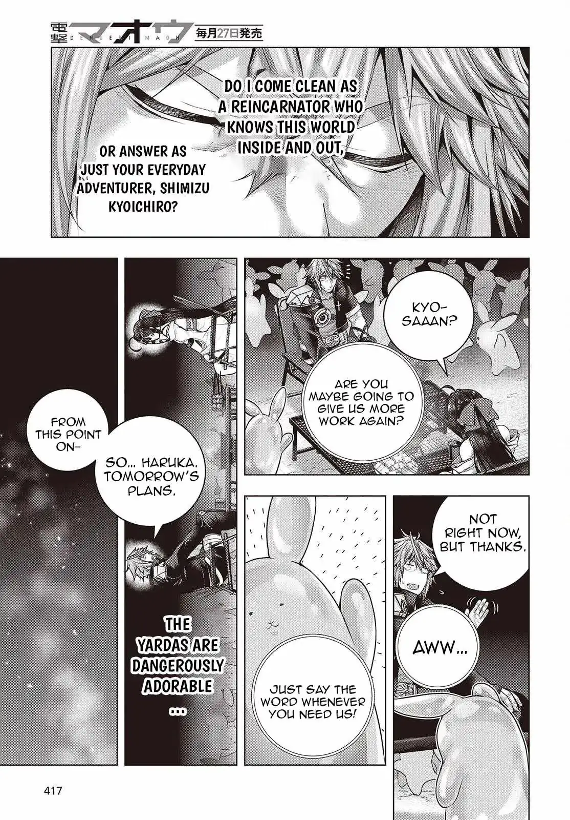 Read Before the Tutorial Starts chapter 20 image 12 on Lezhin