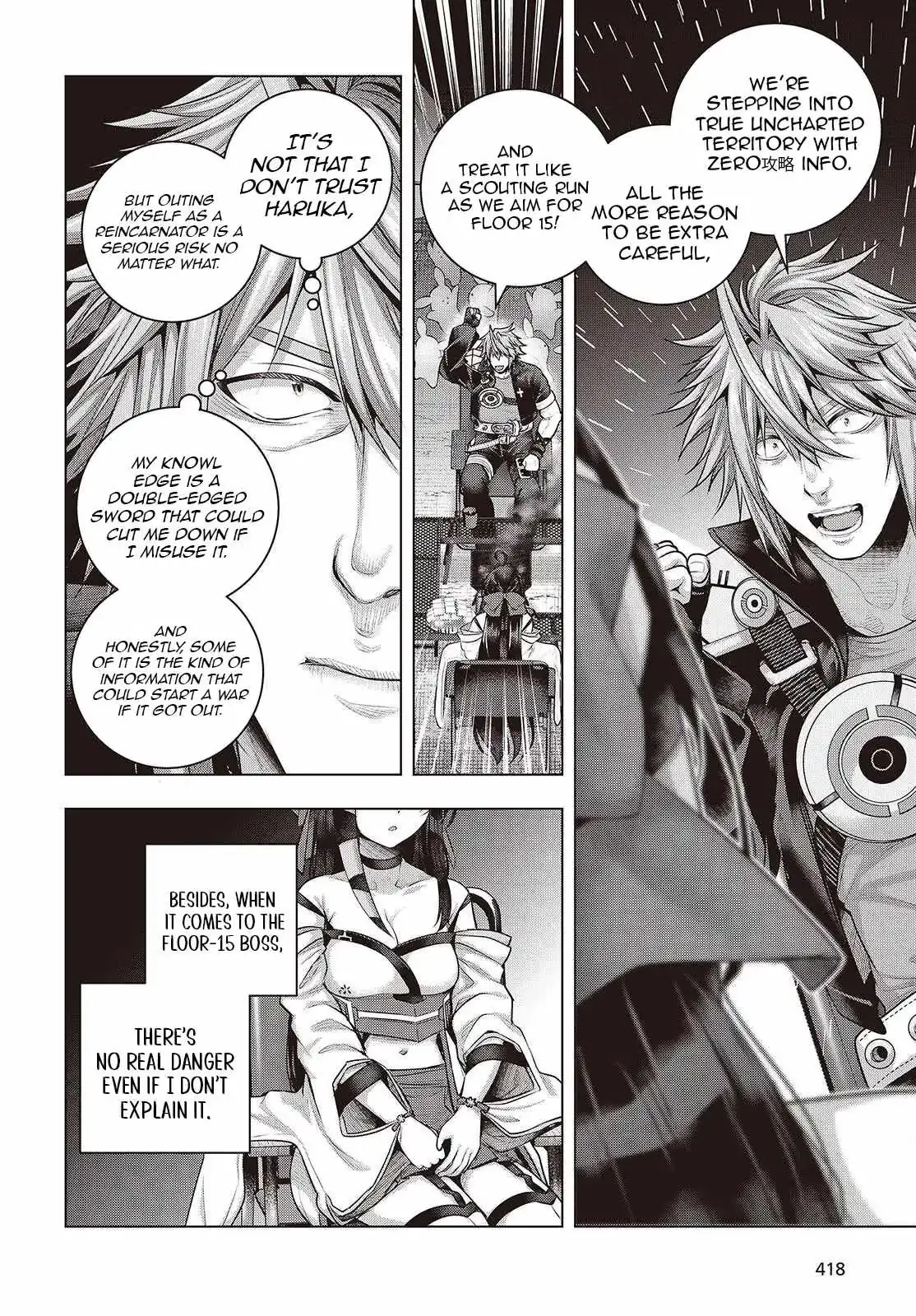 Read Before the Tutorial Starts chapter 20 image 13 on Lezhin