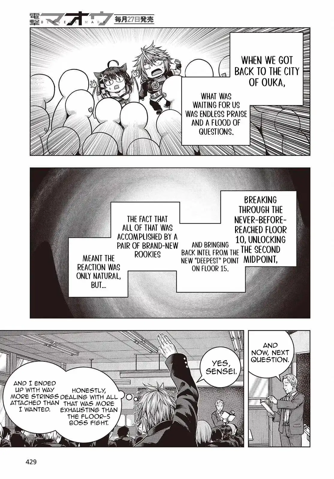 Read Before the Tutorial Starts chapter 20 image 24 on Lezhin