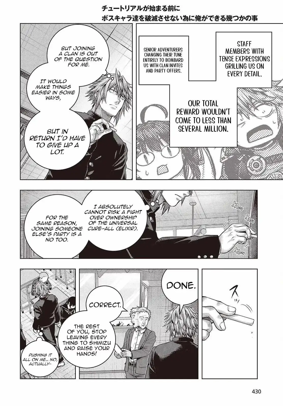 Read Before the Tutorial Starts chapter 20 image 25 on Lezhin