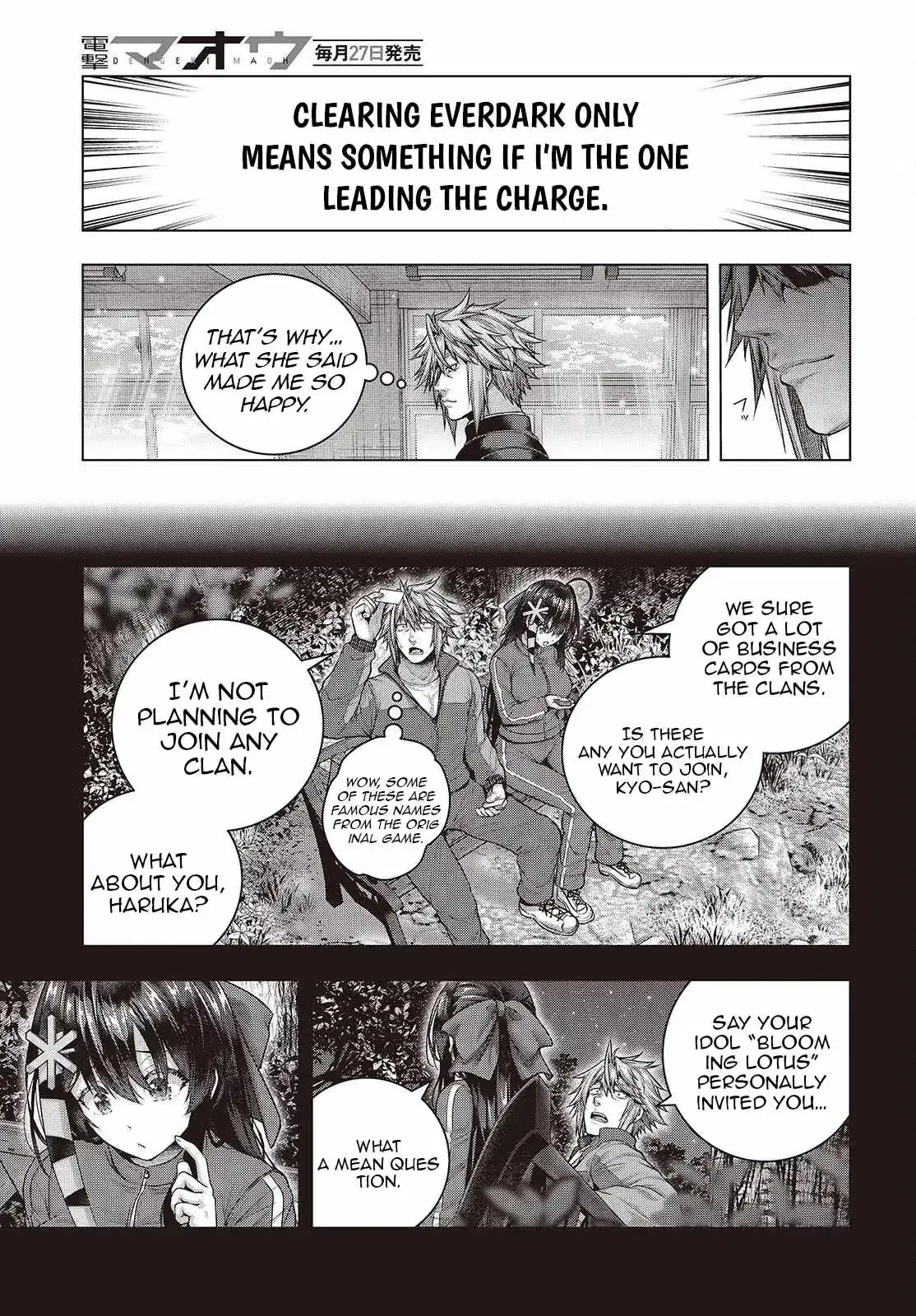 Read Before the Tutorial Starts chapter 20 image 26 on Lezhin