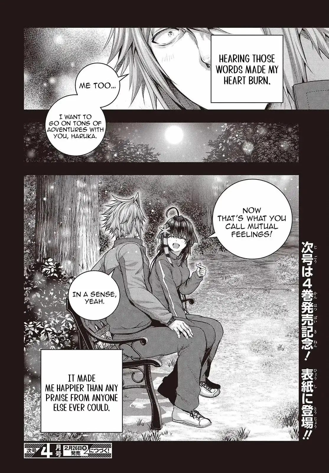 Read Before the Tutorial Starts chapter 20 image 29 on Lezhin