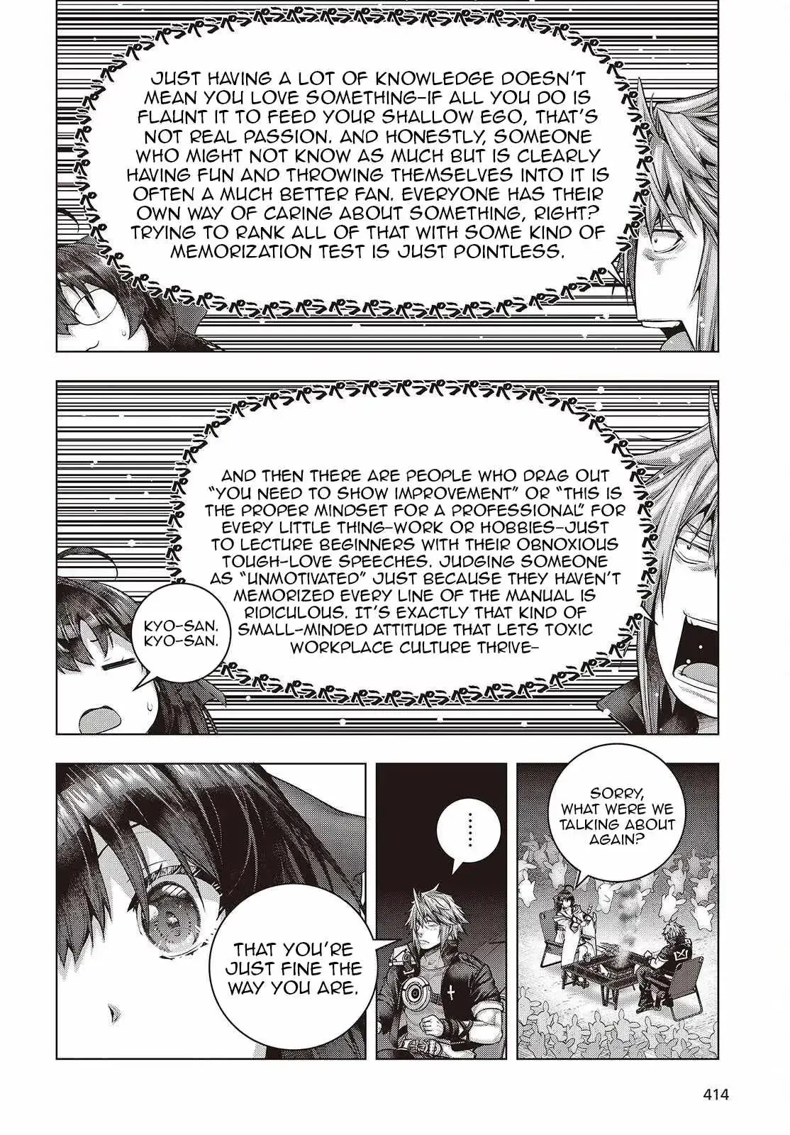 Read Before the Tutorial Starts chapter 20 image 9 on Lezhin