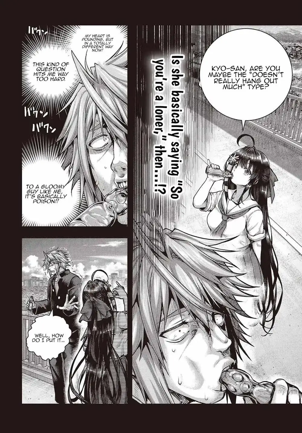 Read Before the Tutorial Starts chapter 21.5 image 3 on Lezhin