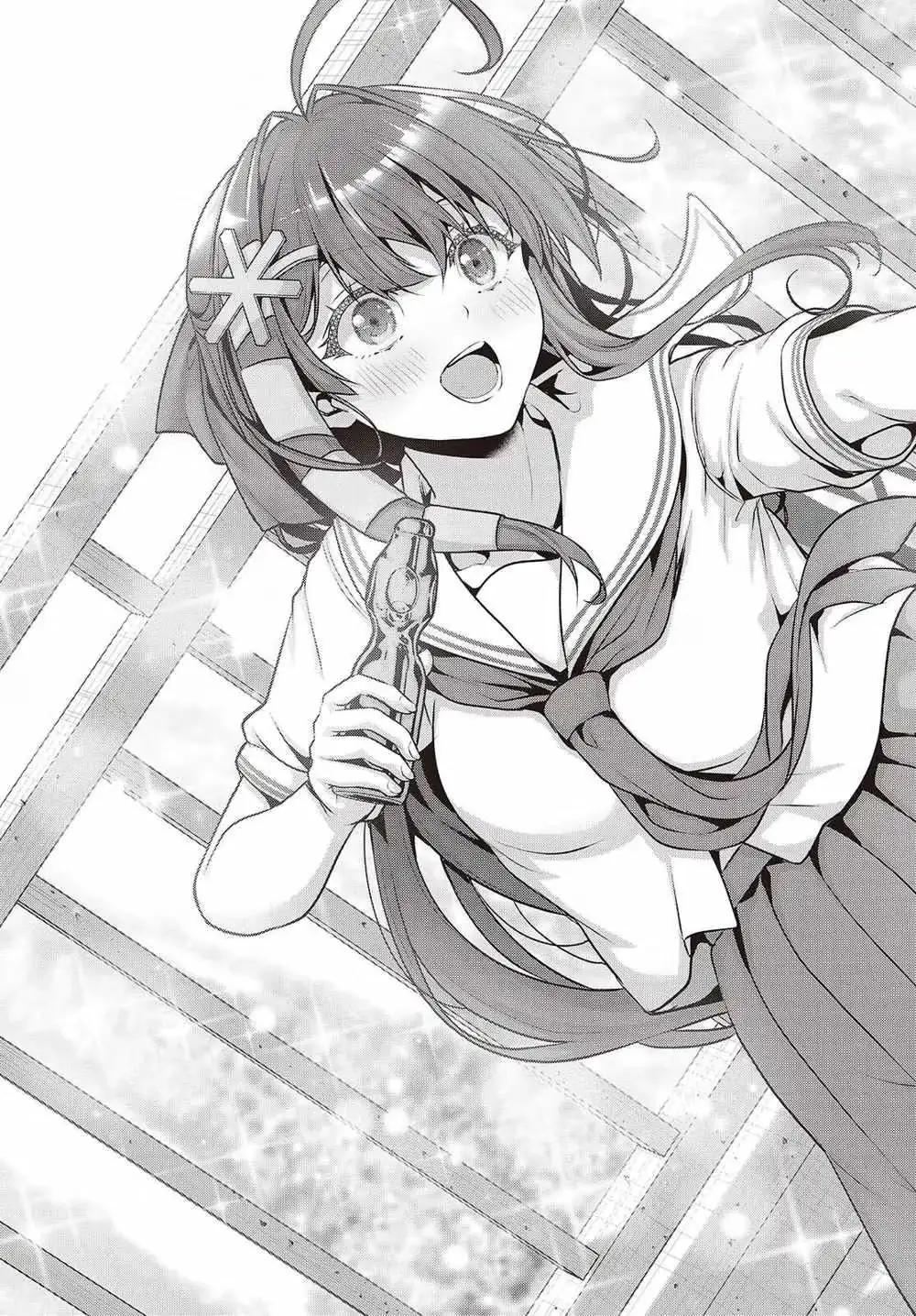Read Before the Tutorial Starts chapter 21.5 image 8 on Lezhin