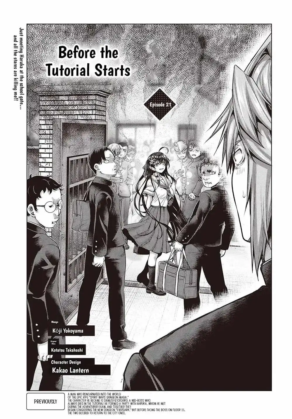 Read Before the Tutorial Starts chapter 21 image 2 on Lezhin