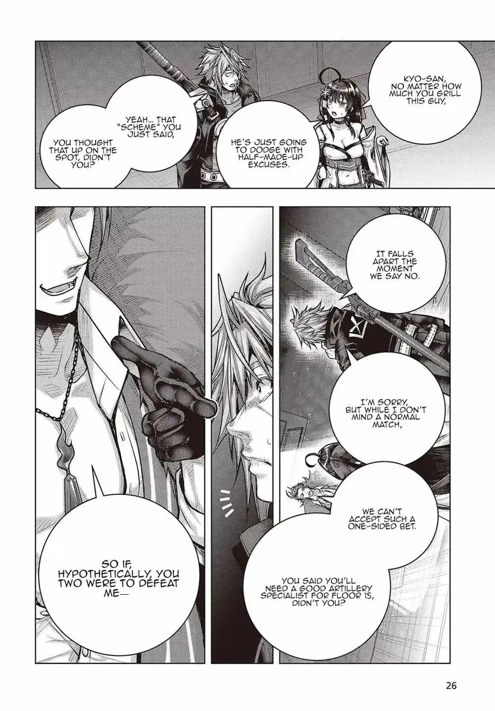 Read Before the Tutorial Starts chapter 21 image 21 on Lezhin