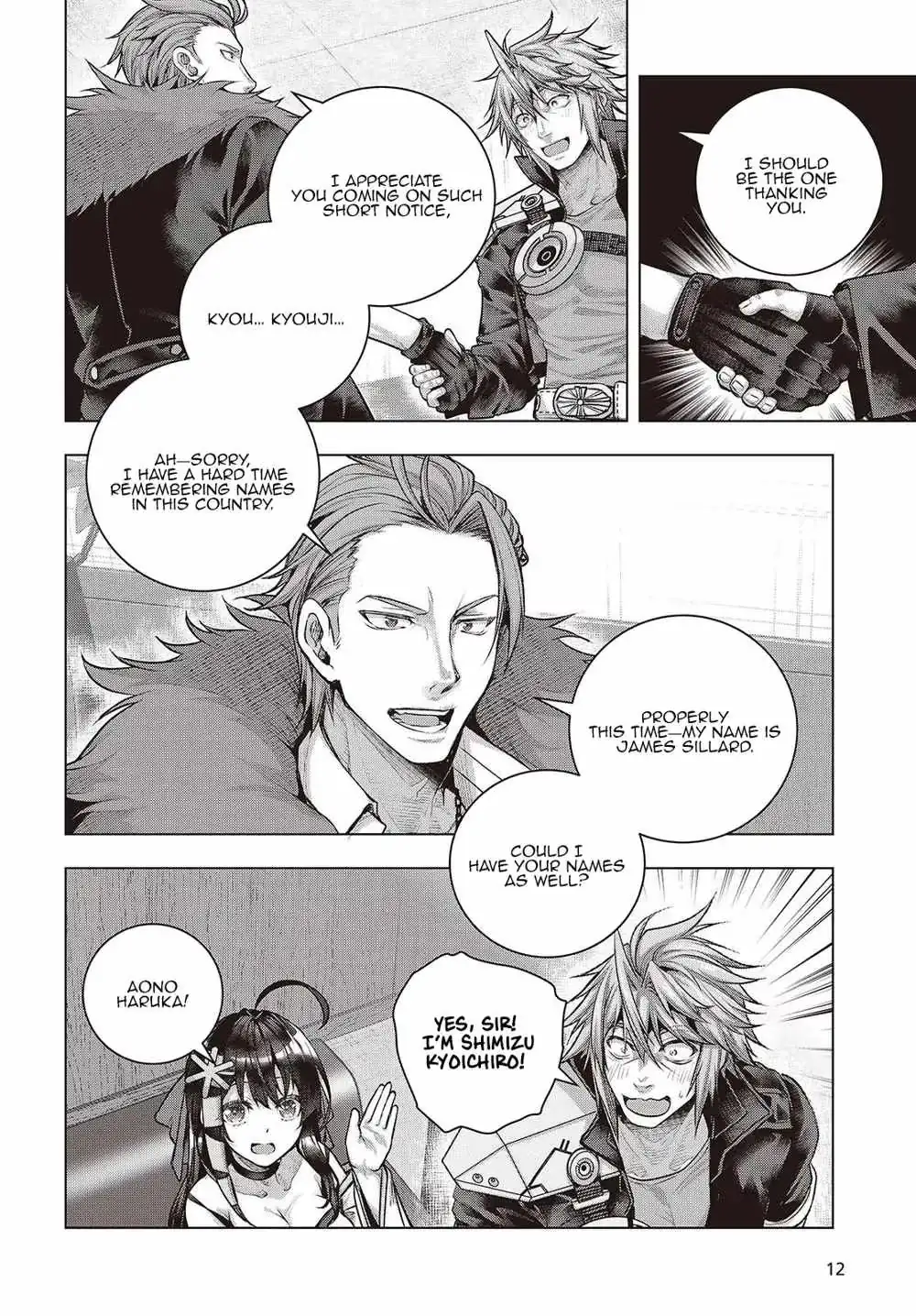 Read Before the Tutorial Starts chapter 21 image 7 on Lezhin